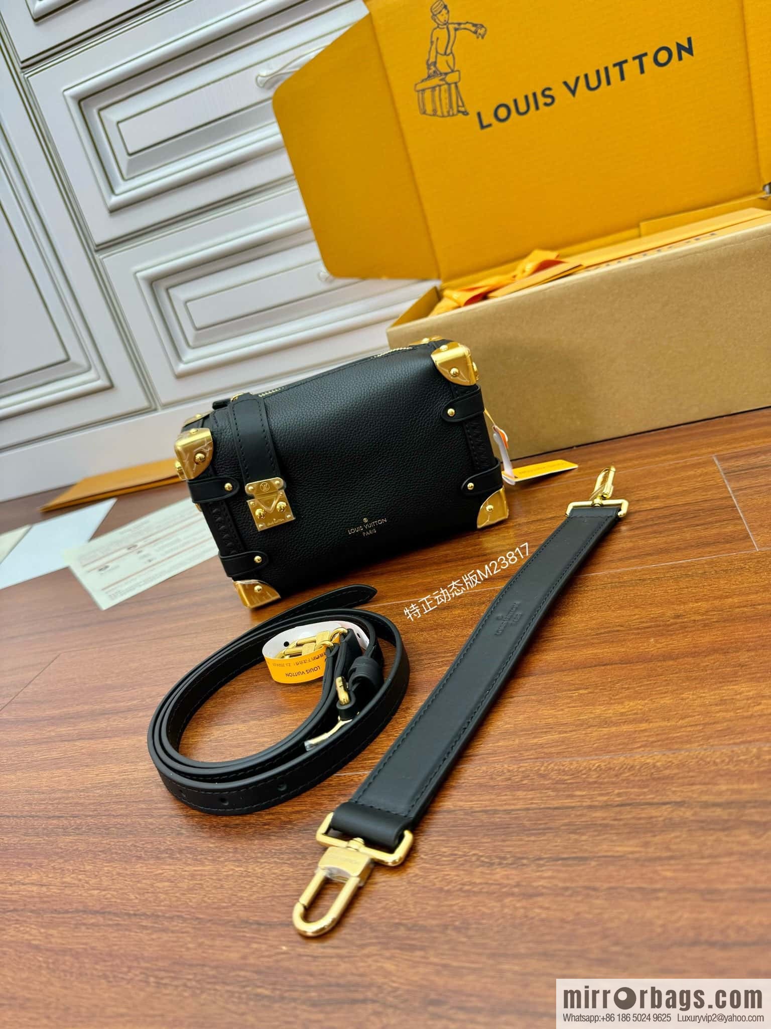 LV M23817 SIDE TRUNK small handbag