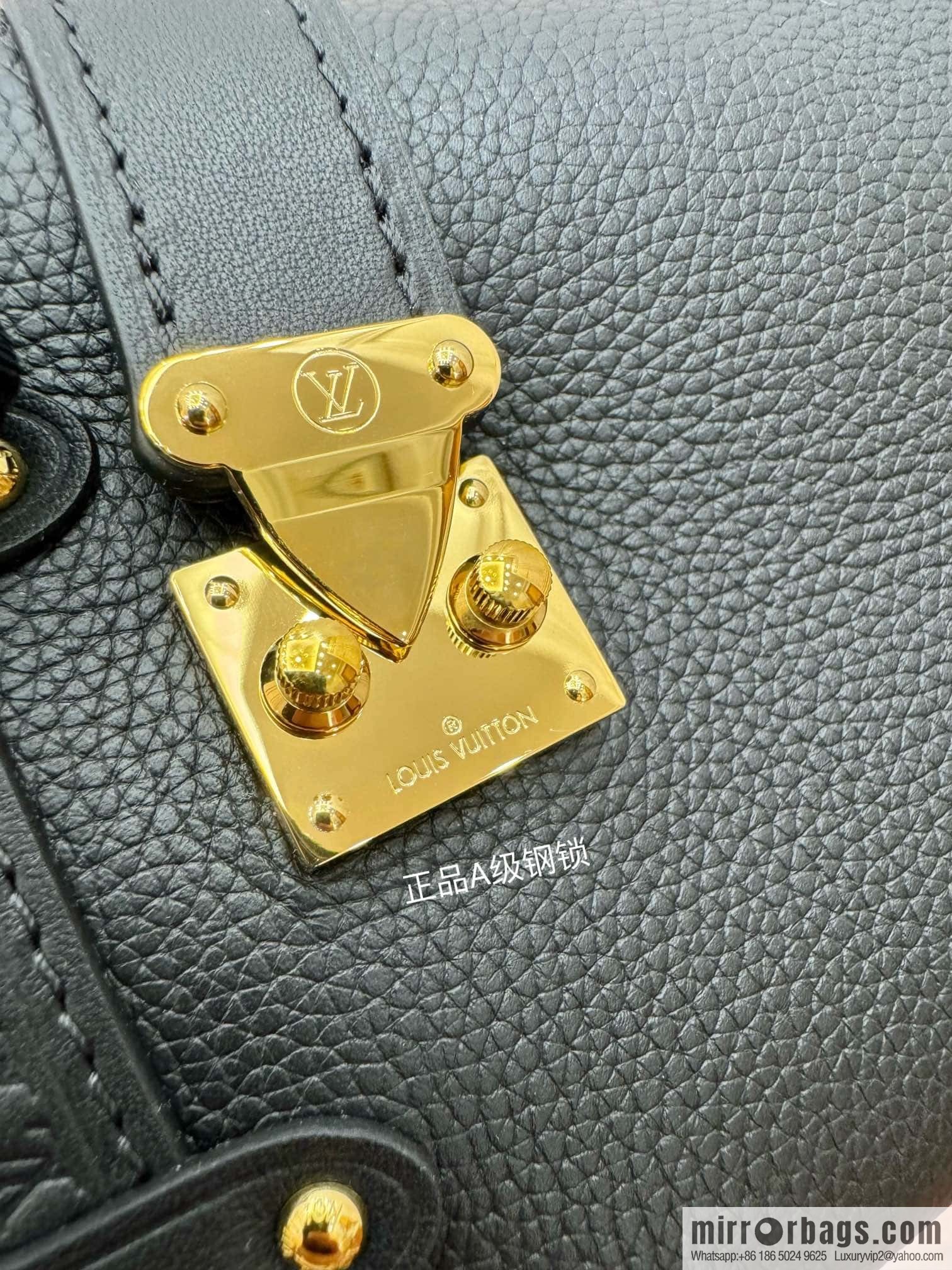 LV M23817 SIDE TRUNK small handbag