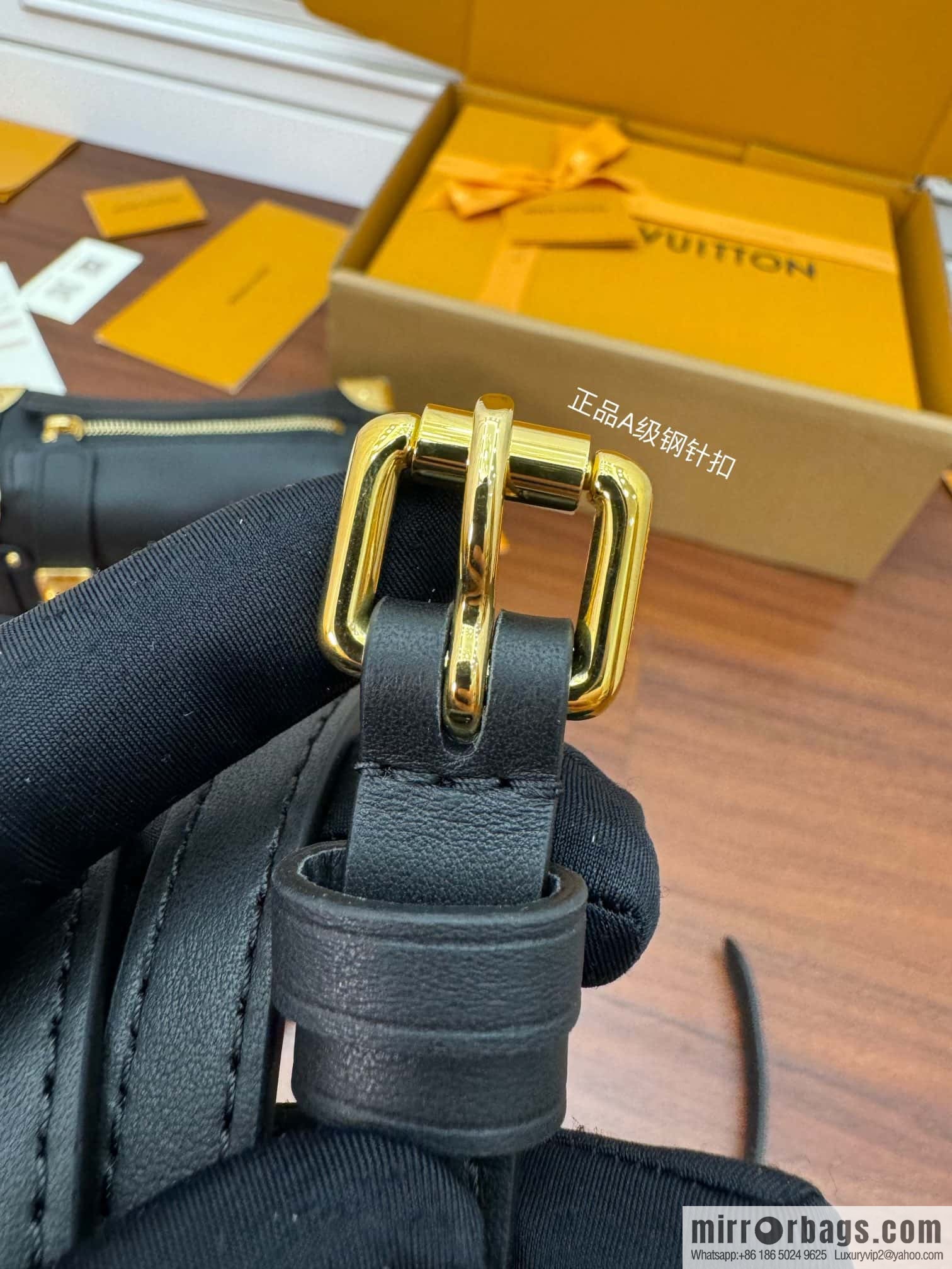 LV M23817 SIDE TRUNK small handbag