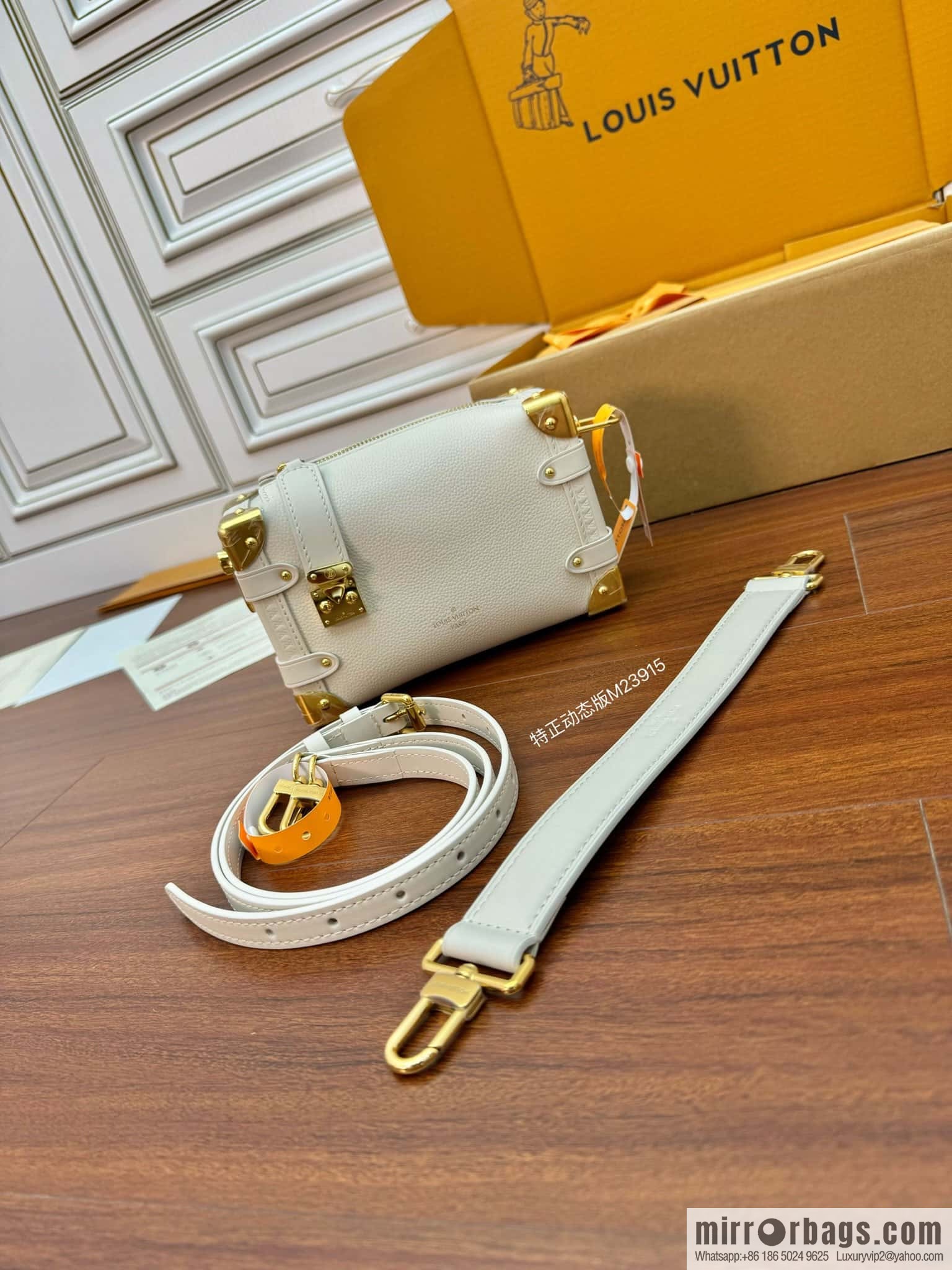 LV M23915 SIDE TRUNK small handbag