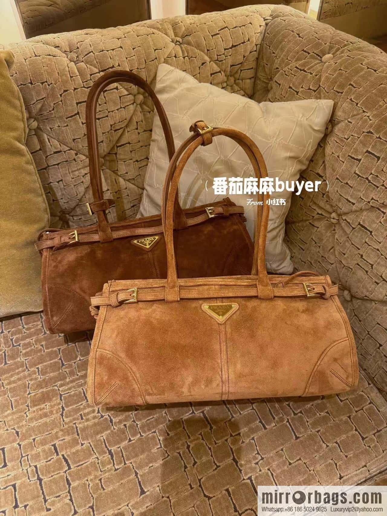 PRADA 🎉 LusSo lf 🎉 1BA426 Cinnamon🎉🎉