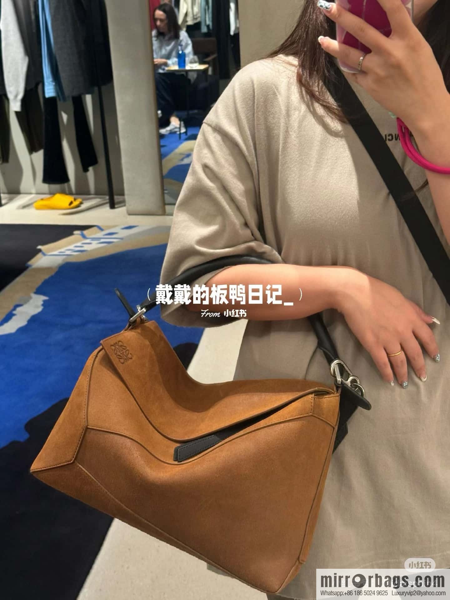 LOEWE Luo's new Wang Yibo 🆕 launched the first handbag 0532