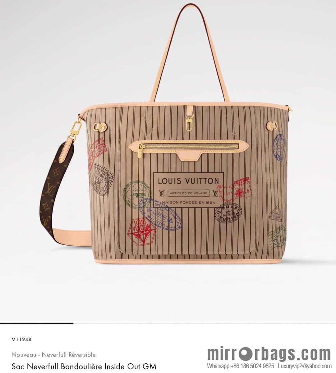 [Boutique‑grade] M11948 presbyopia apricot (seal double-sided) large shopping bag series NEVERFULL BANDOULIZRE INSIDE OUT large handbag