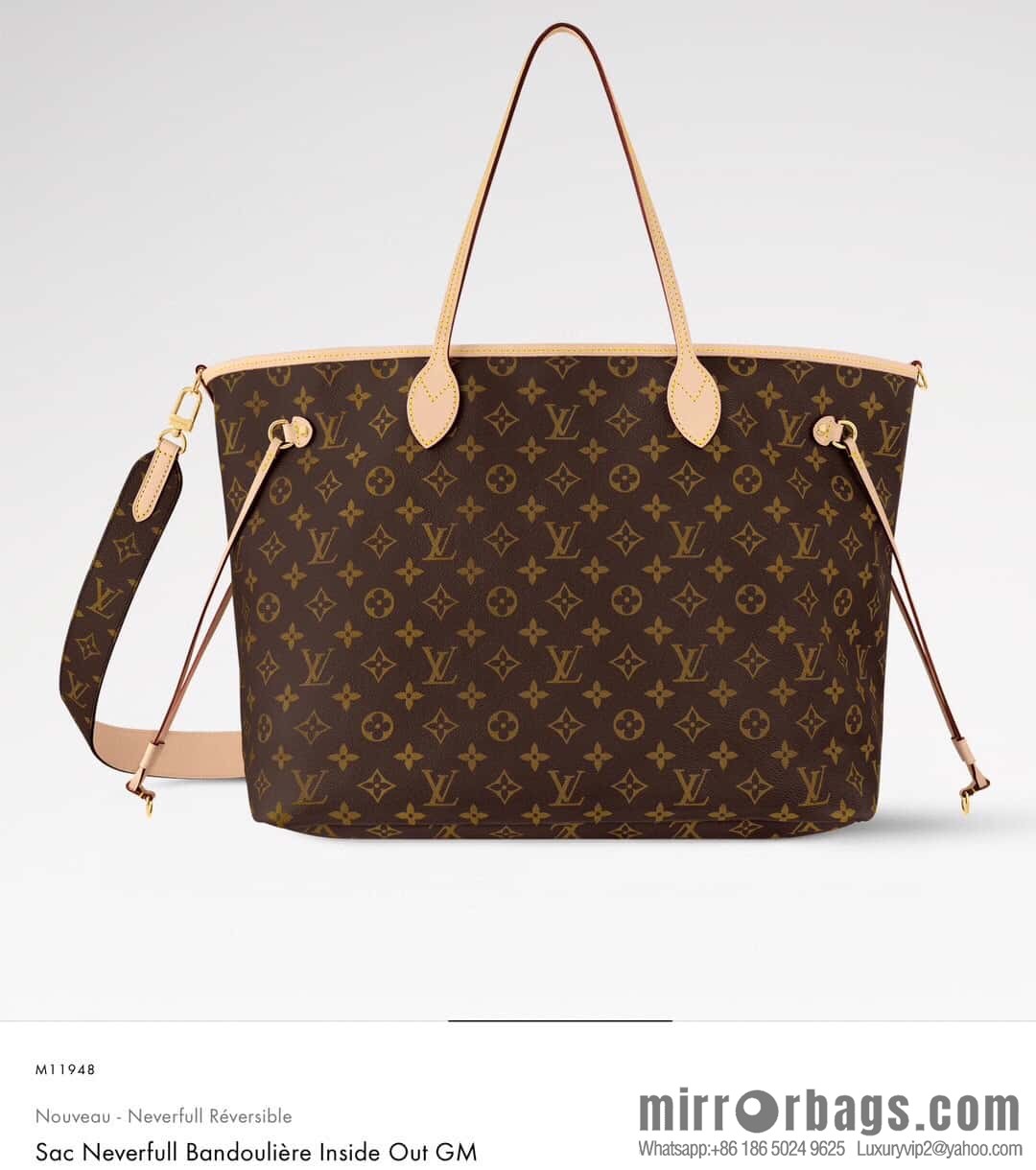 [Boutique‑grade] M11948 presbyopia apricot (seal double-sided) large shopping bag series NEVERFULL BANDOULIZRE INSIDE OUT large handbag