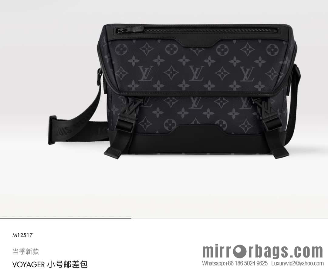 [Boutique‑grade] M12517 black flower, men's bag messenger bag series VOYAGER small messenger bag