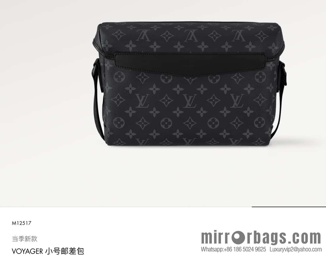 [Boutique‑grade] M12517 black flower, men's bag messenger bag series VOYAGER small messenger bag