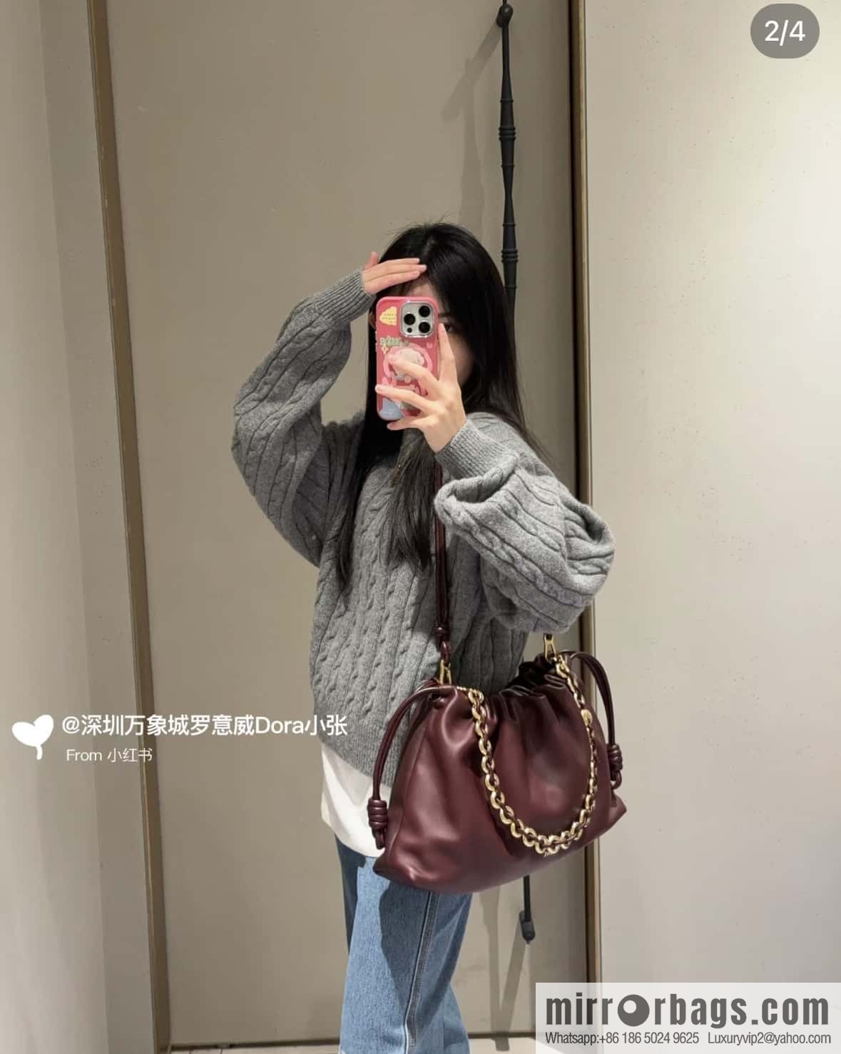 LOEWEFlamenco Purse large lucky bag 🔥 0802 maroon