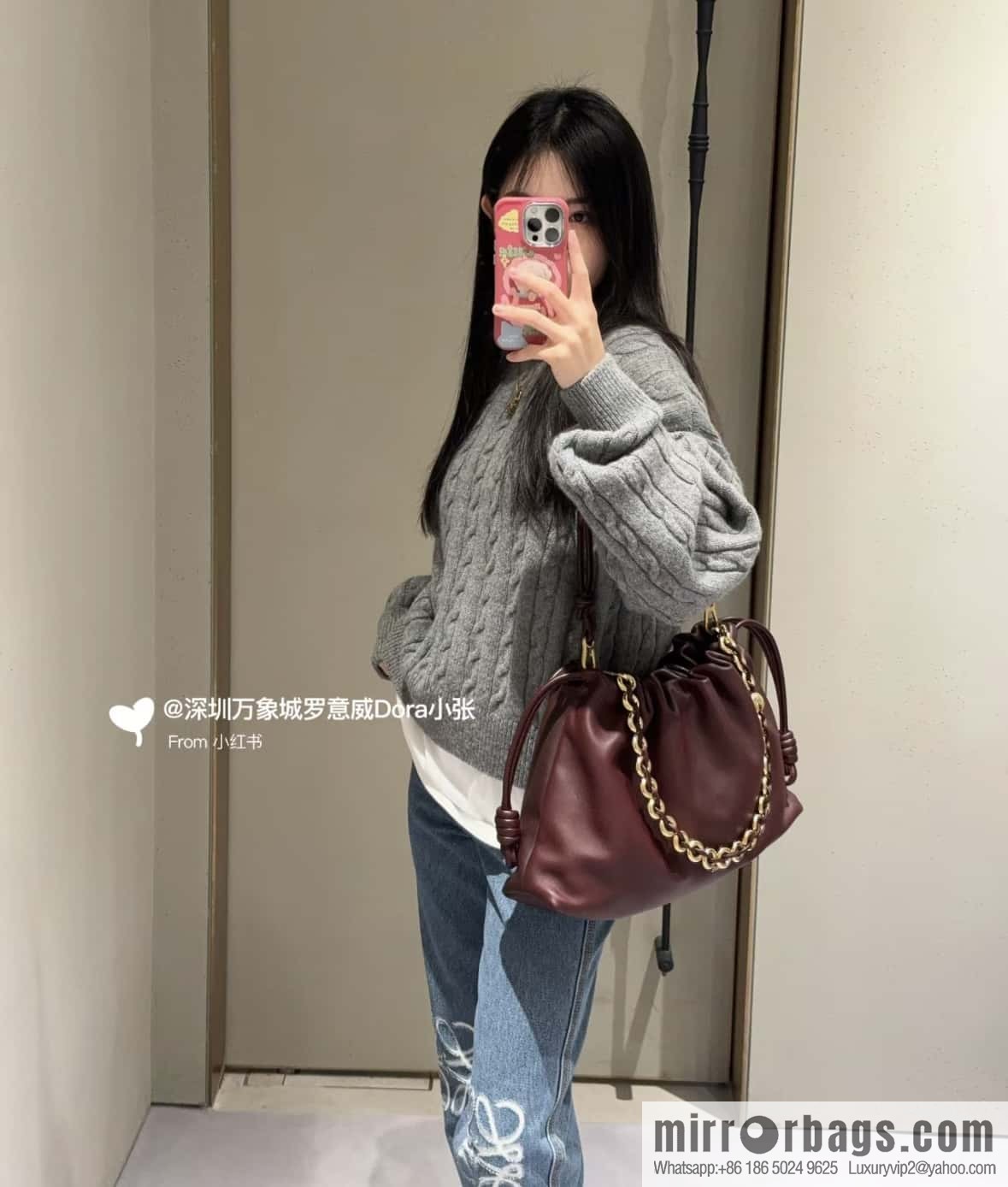 LOEWEFlamenco Purse large lucky bag 🔥 0802 maroon