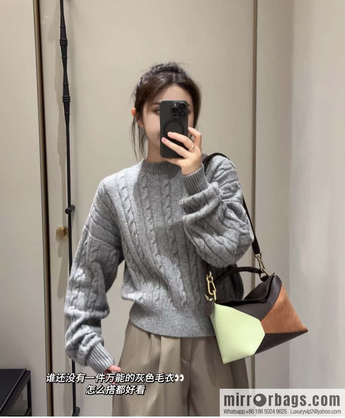 LOEWE new suede puzzle shipped 🎉 0681