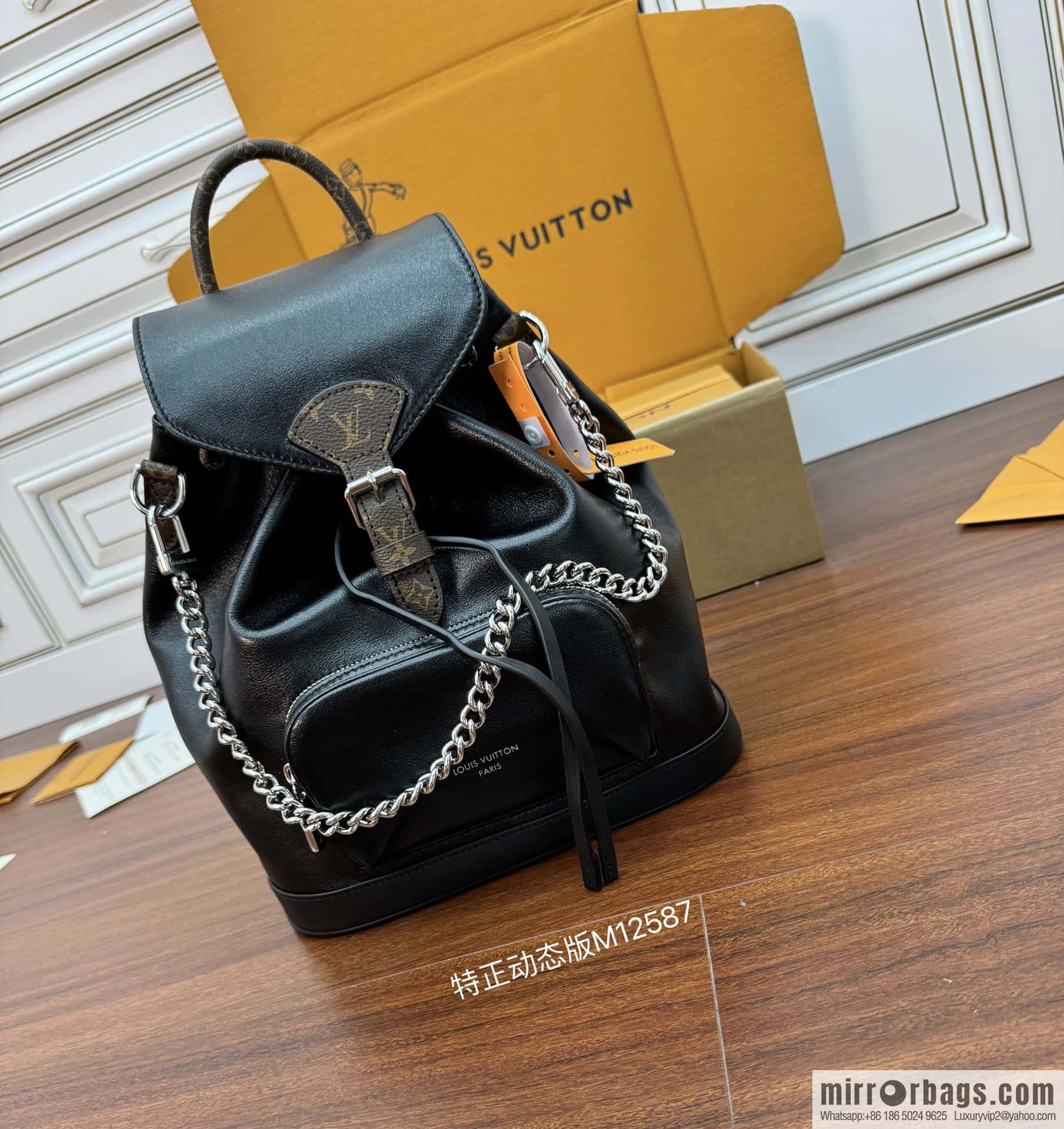 LV M12587 Montsouris PM