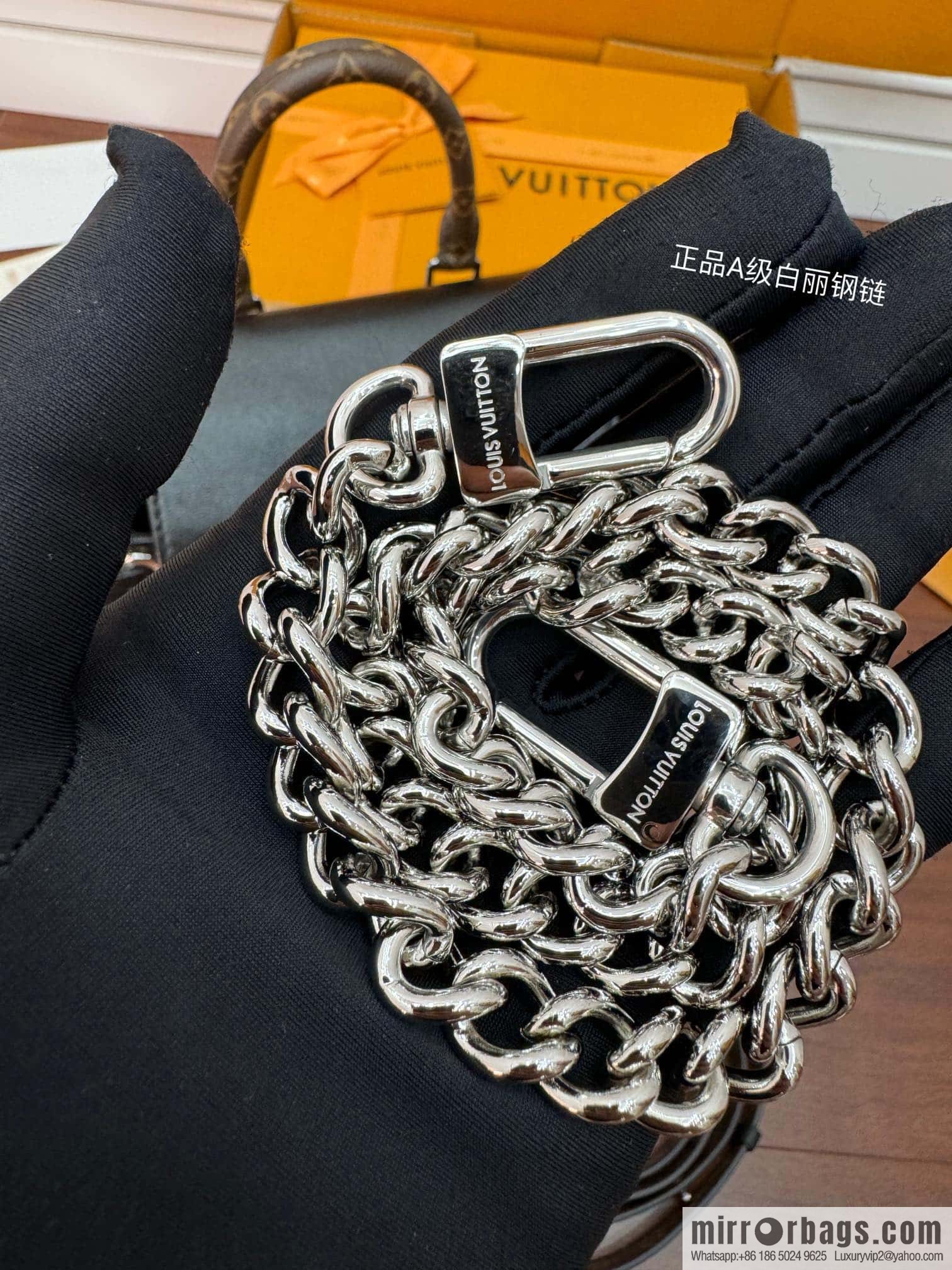LV M12587 Montsouris PM