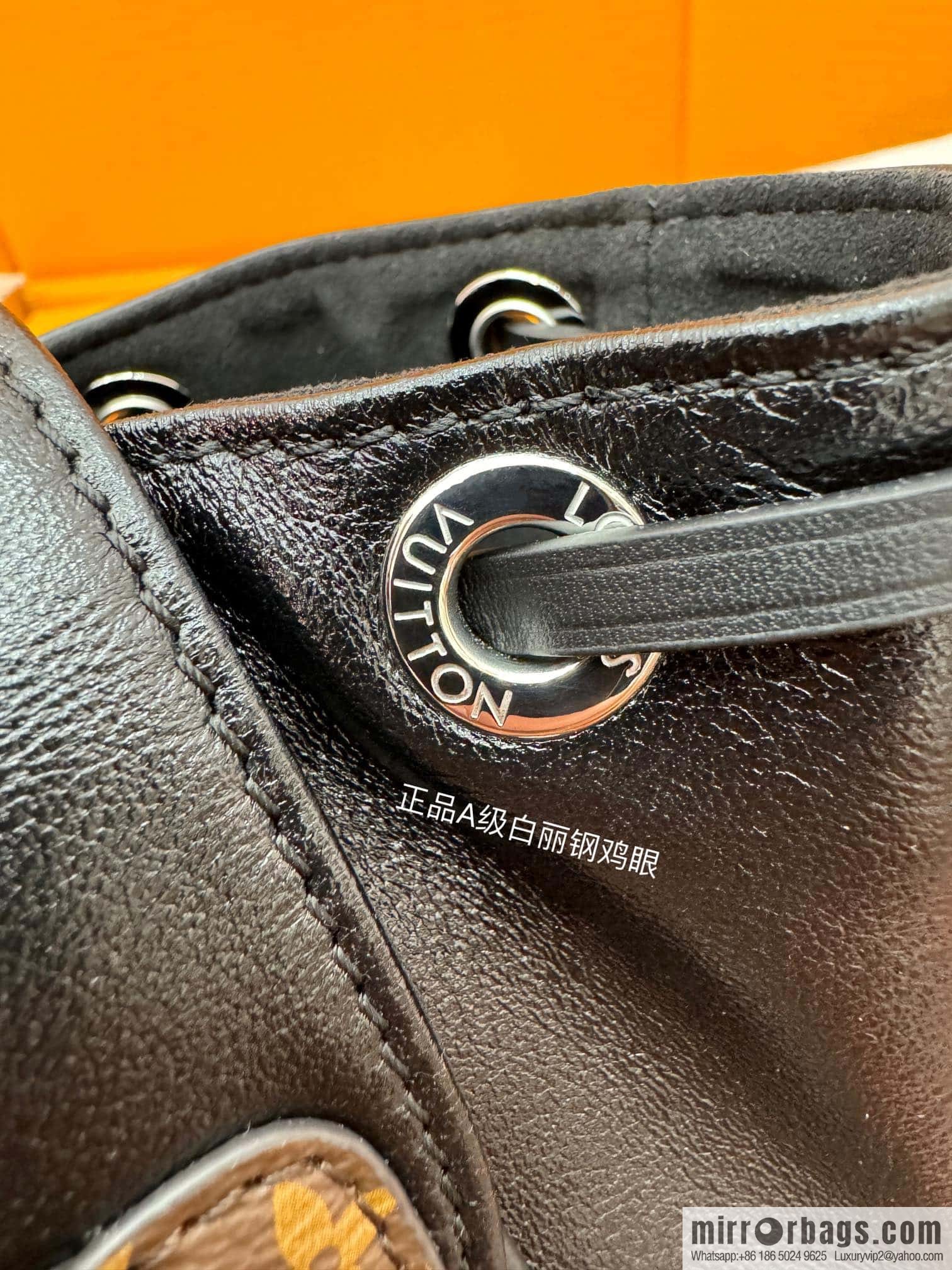 LV M12587 Montsouris PM