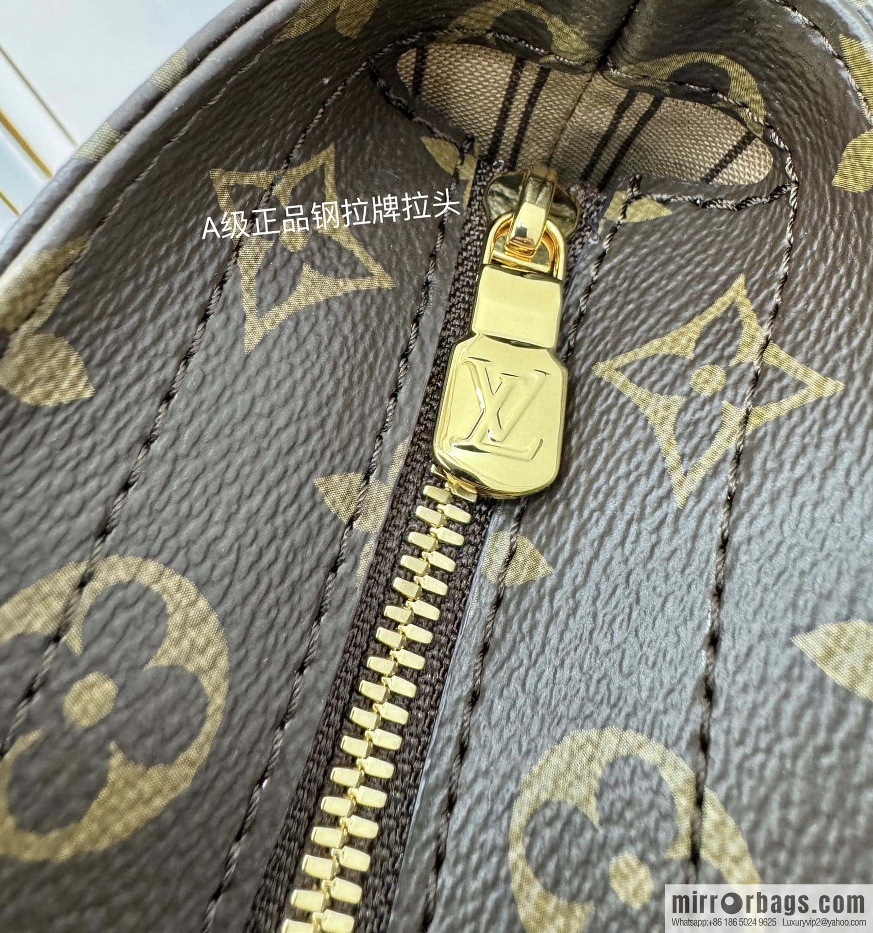LV M12095 Piano