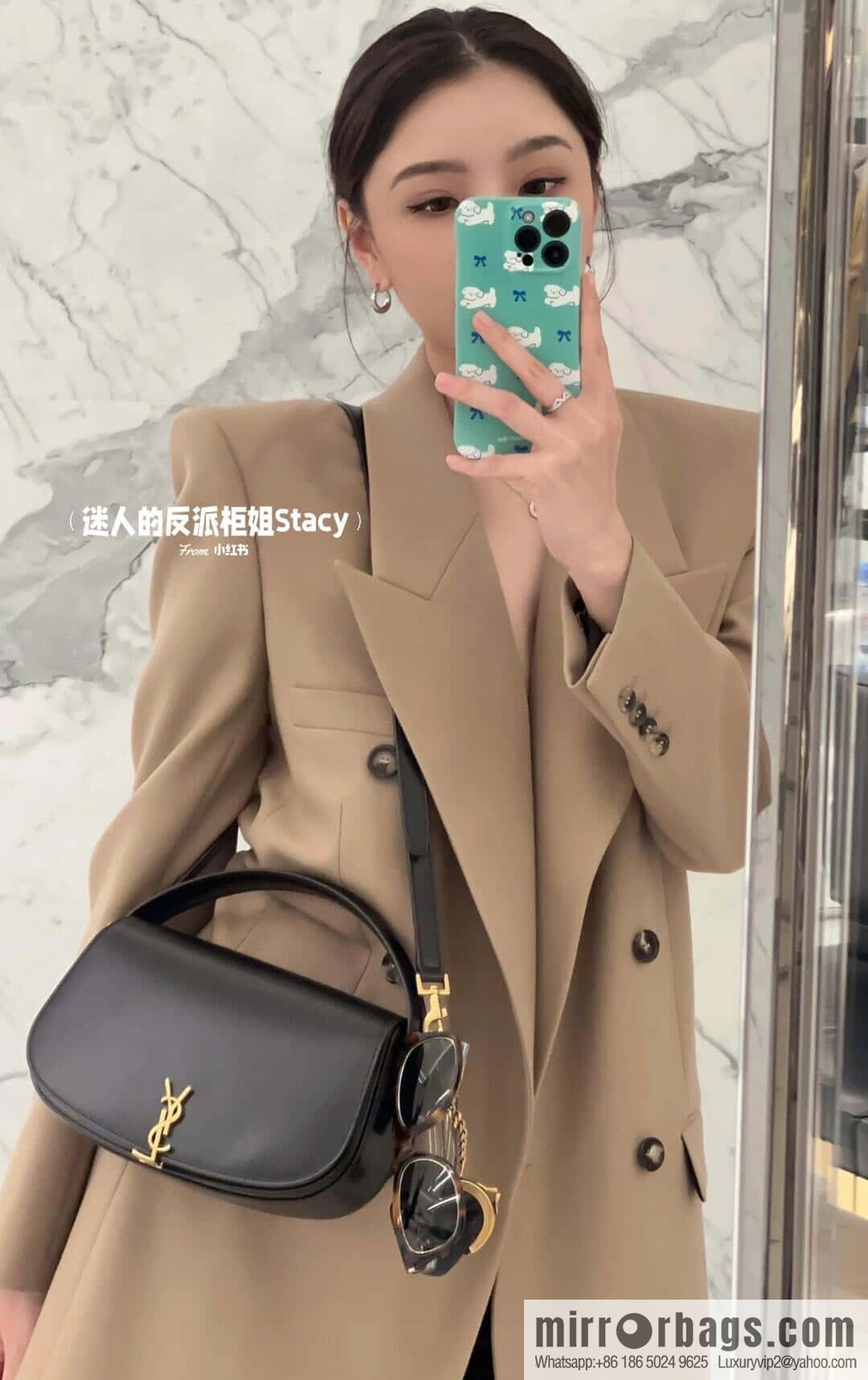 YSL 𝟮𝟬𝟮𝟰 𝗩𝗼𝗹𝘁𝗮𝗶𝗿𝗲 portable messenger bag 787671
