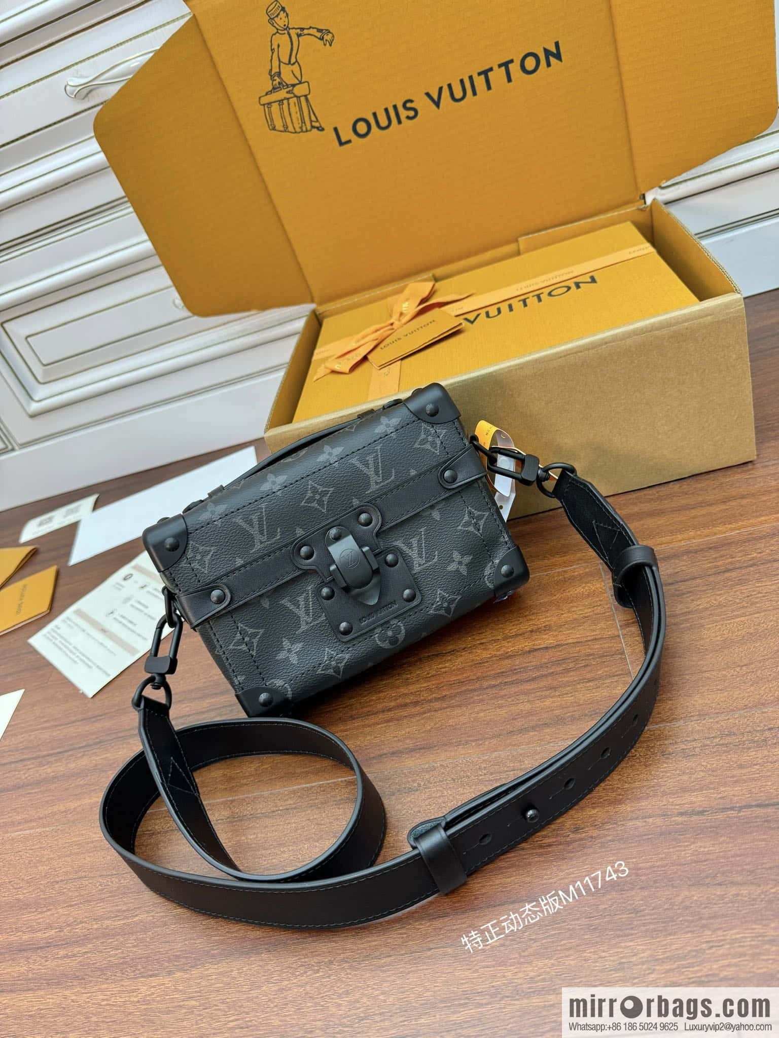 LV M11743 Soul Trunk