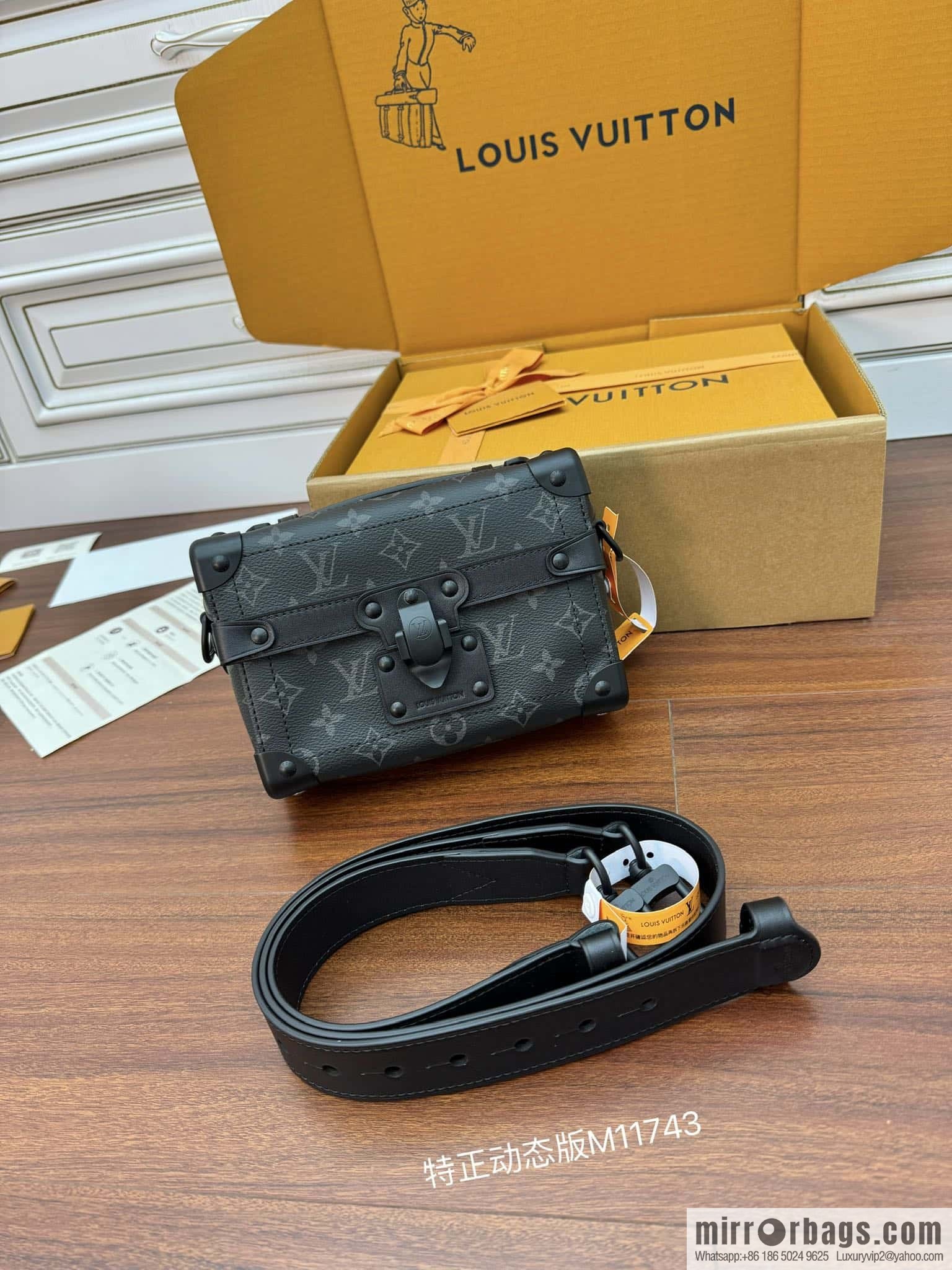 LV M11743 Soul Trunk