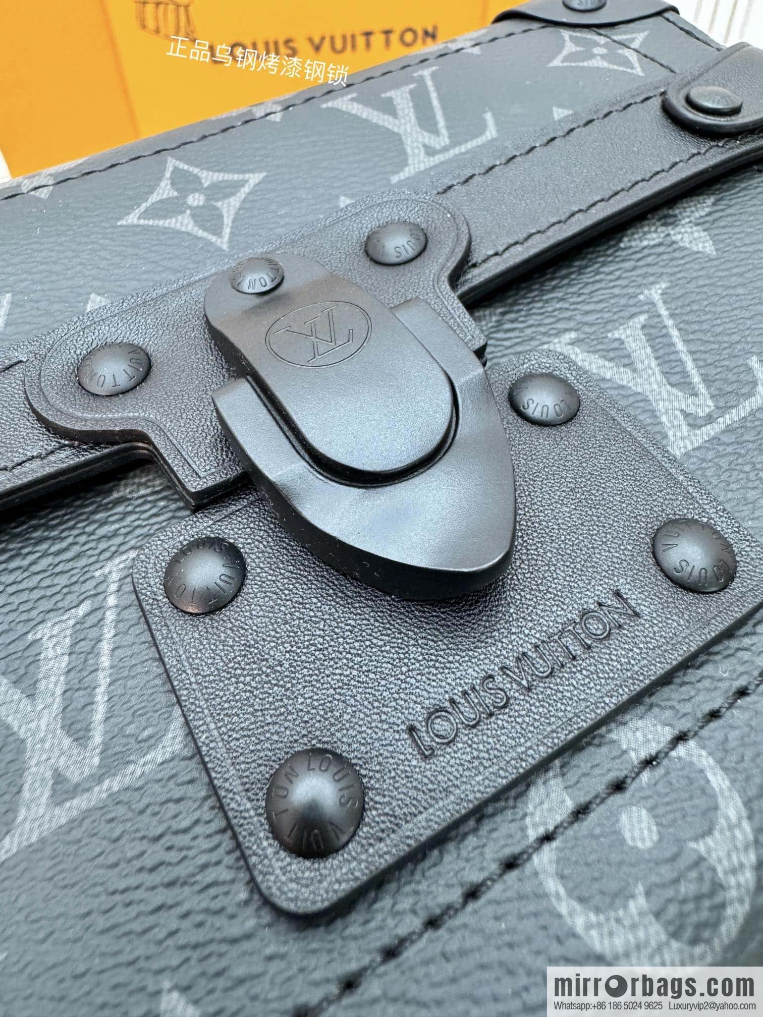 LV M11743 Soul Trunk