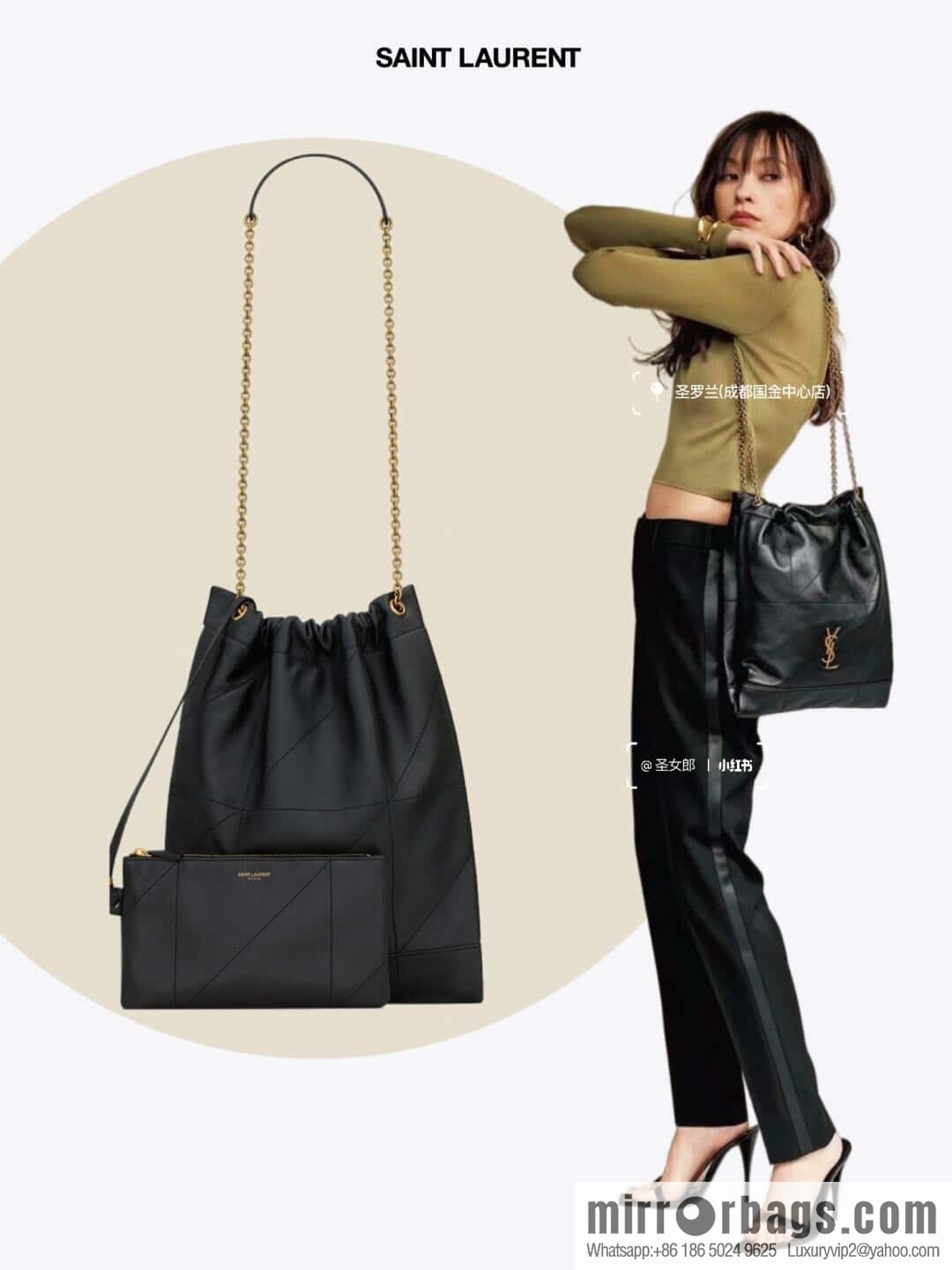 YSL 𝗝𝗔𝗠𝗜𝗘 𝟰.𝟯 𝗣𝗢𝗖𝗛𝗢𝗡 sheep leather clutch bag 781666 black