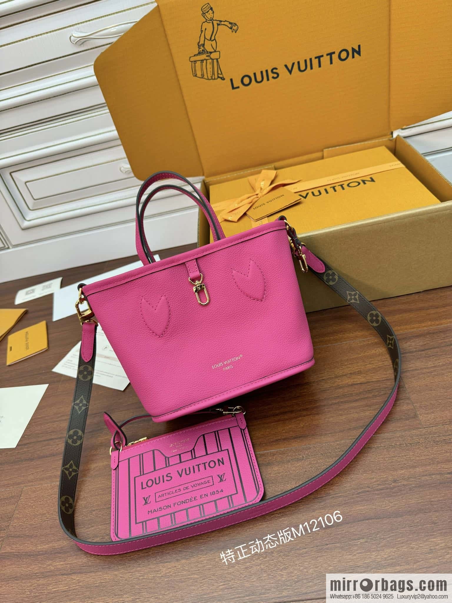 LV M12106 REVERSIBLE Neverfull Bandoulière Inside Out BB