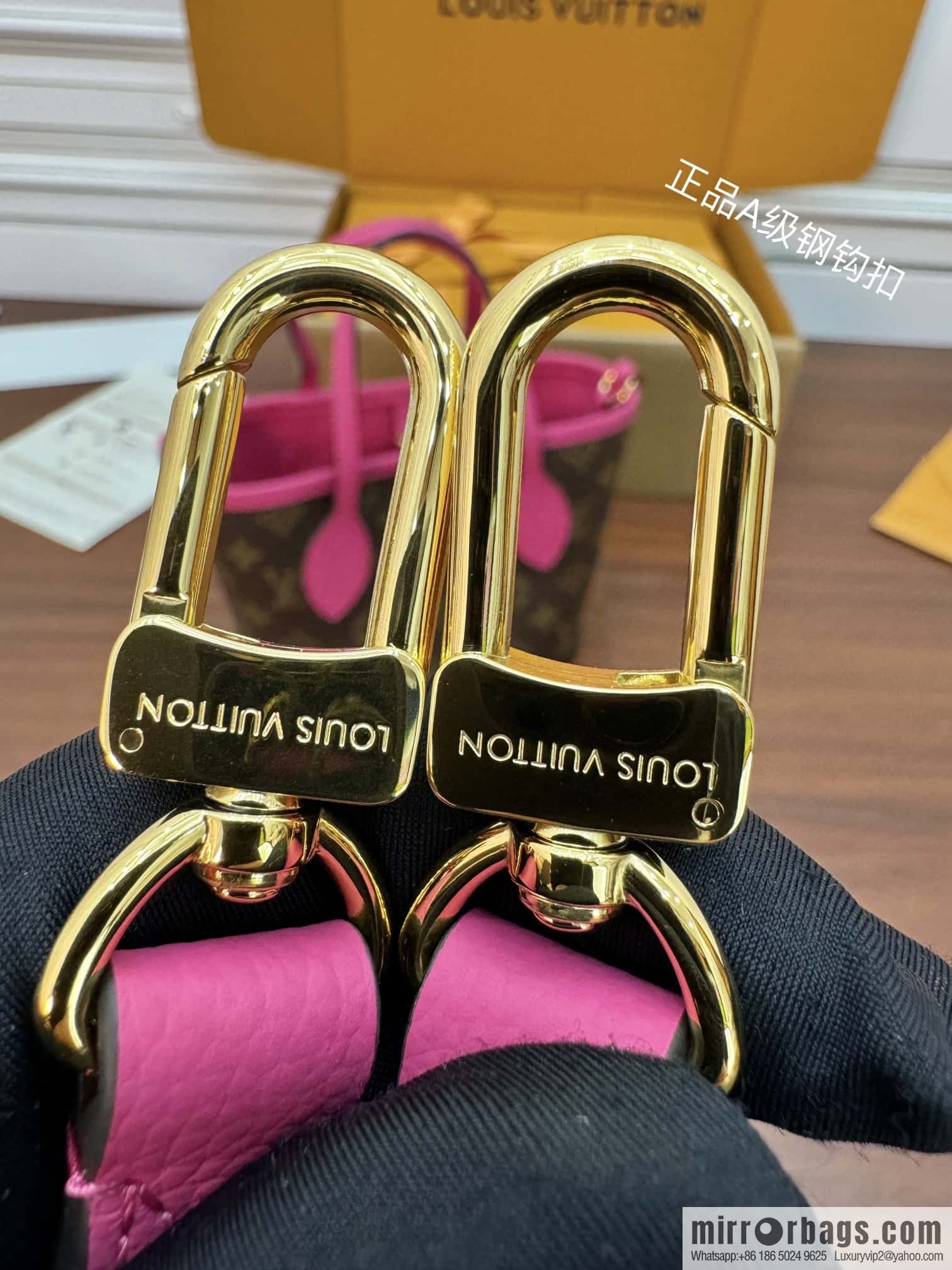 LV M12106 REVERSIBLE Neverfull Bandoulière Inside Out BB