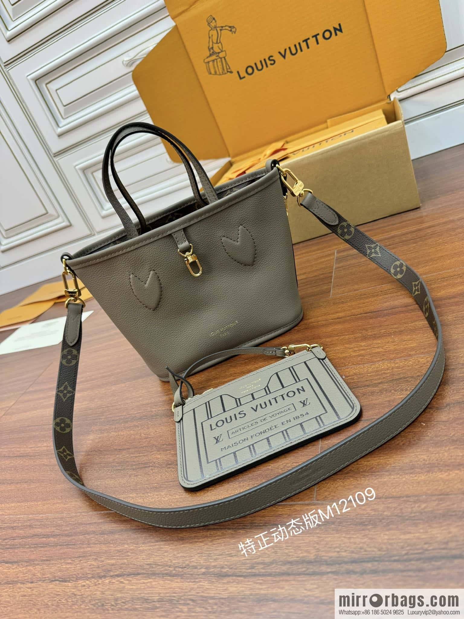 LV M12109 New Reversible Neverfull Bandoulière Inside Out BB