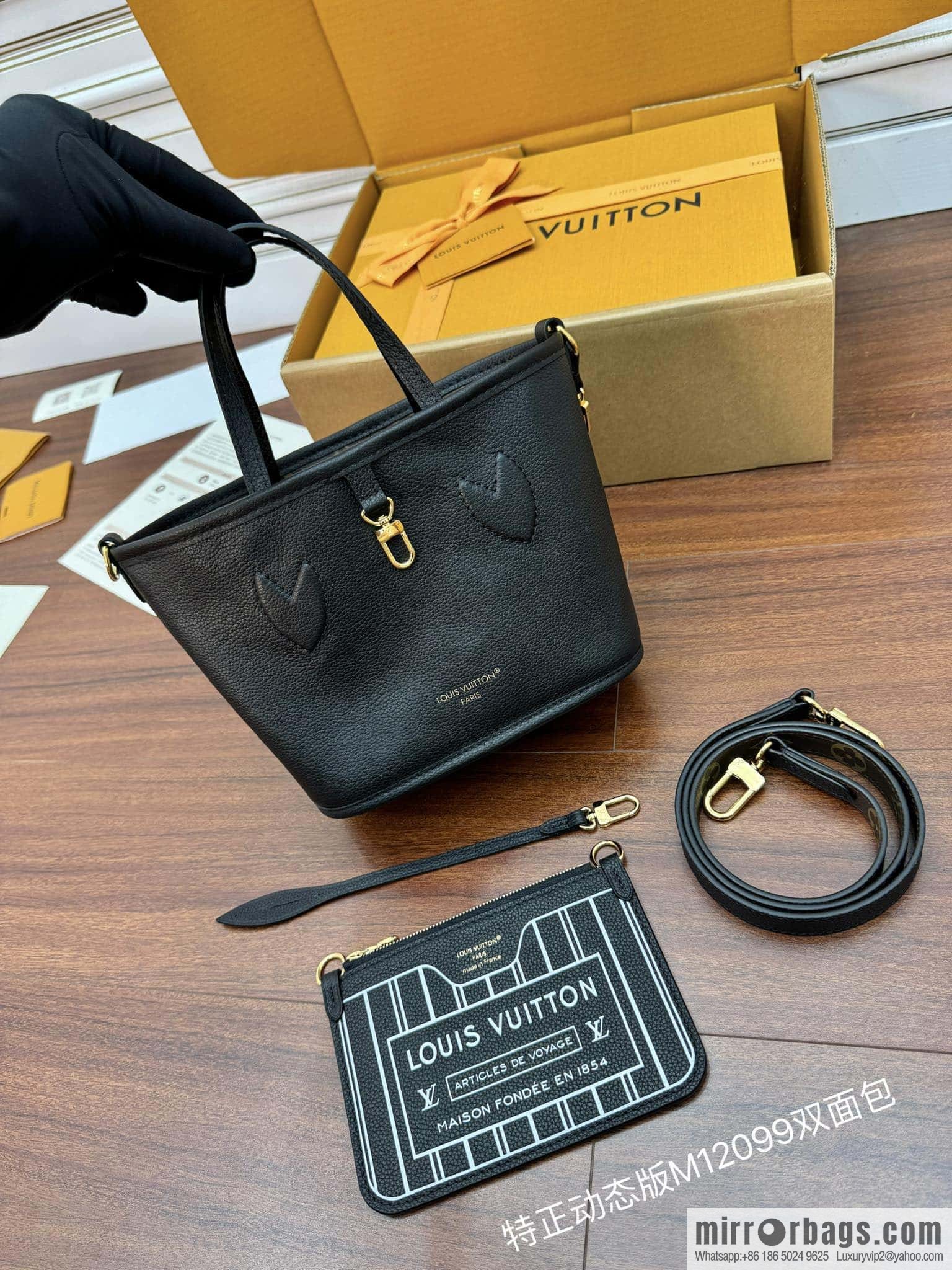 LV M12099 REVERSIBLE Neverfull Bandoulière Inside Out BB
