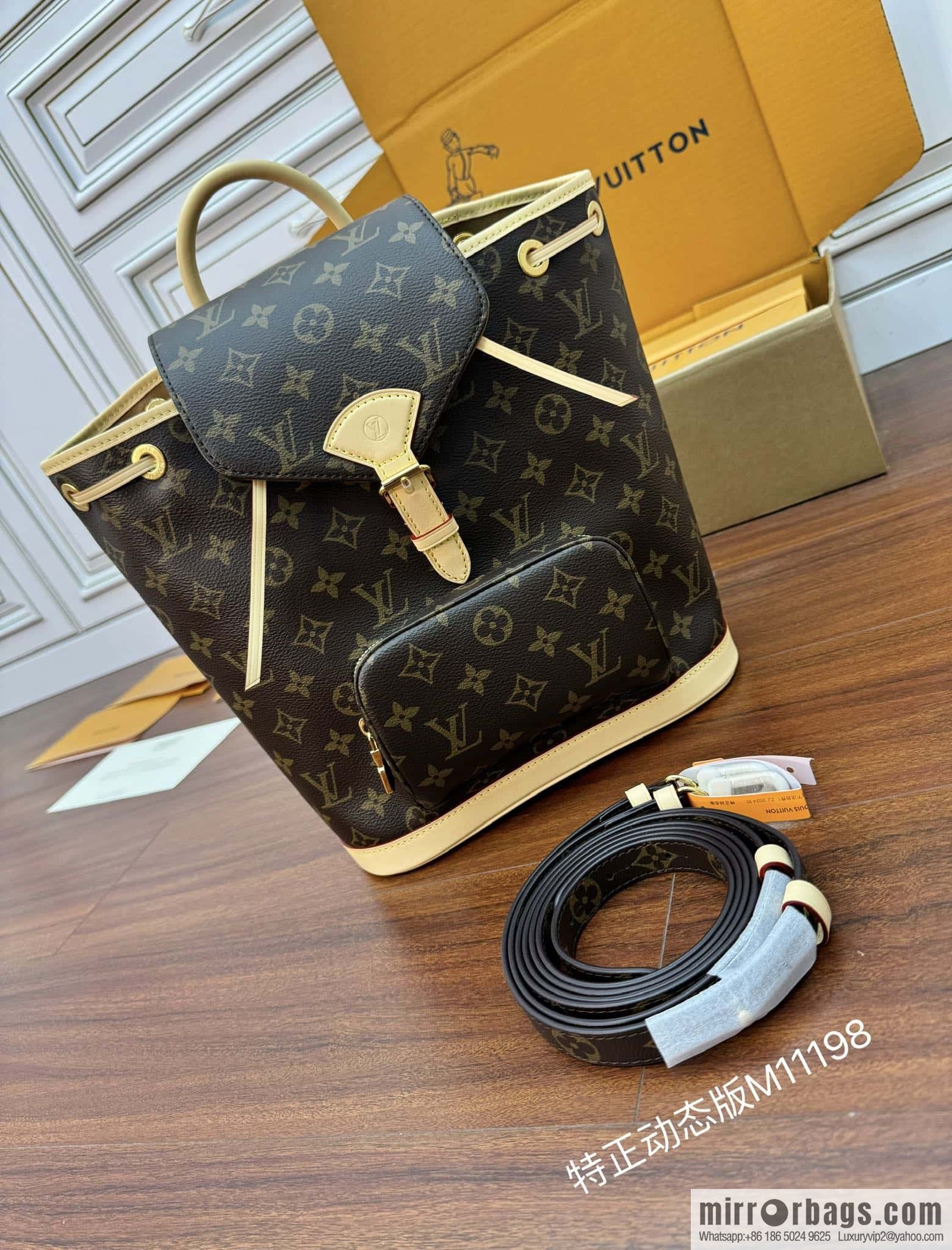 LV M11198 Montsouris PM