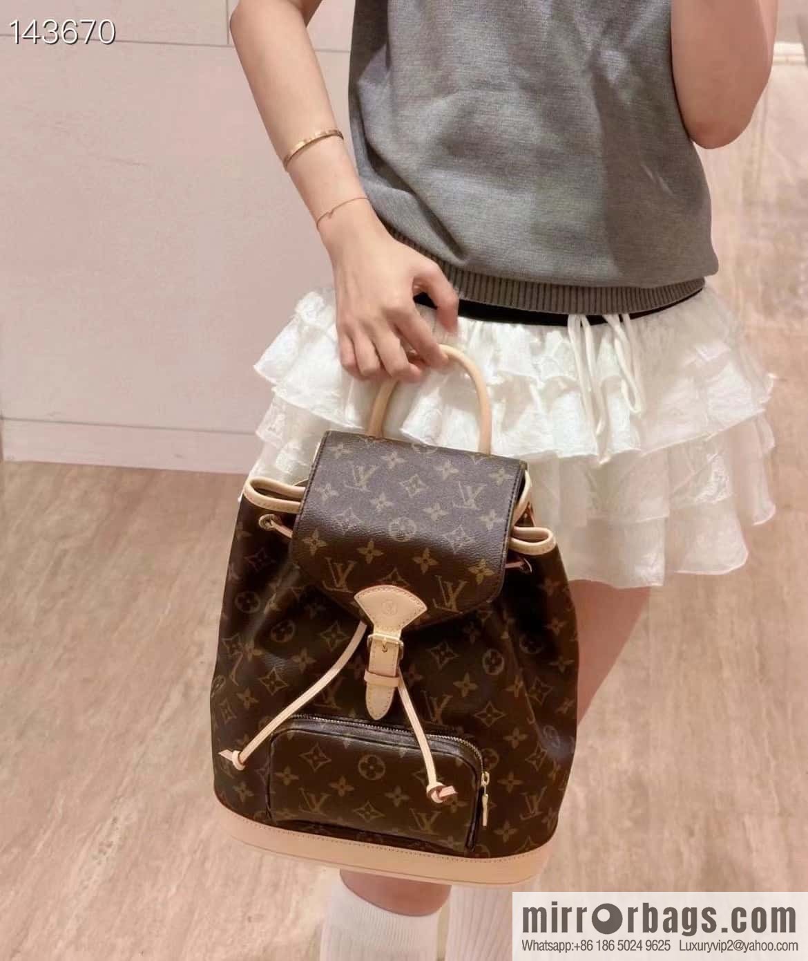 LV M11198 Montsouris PM