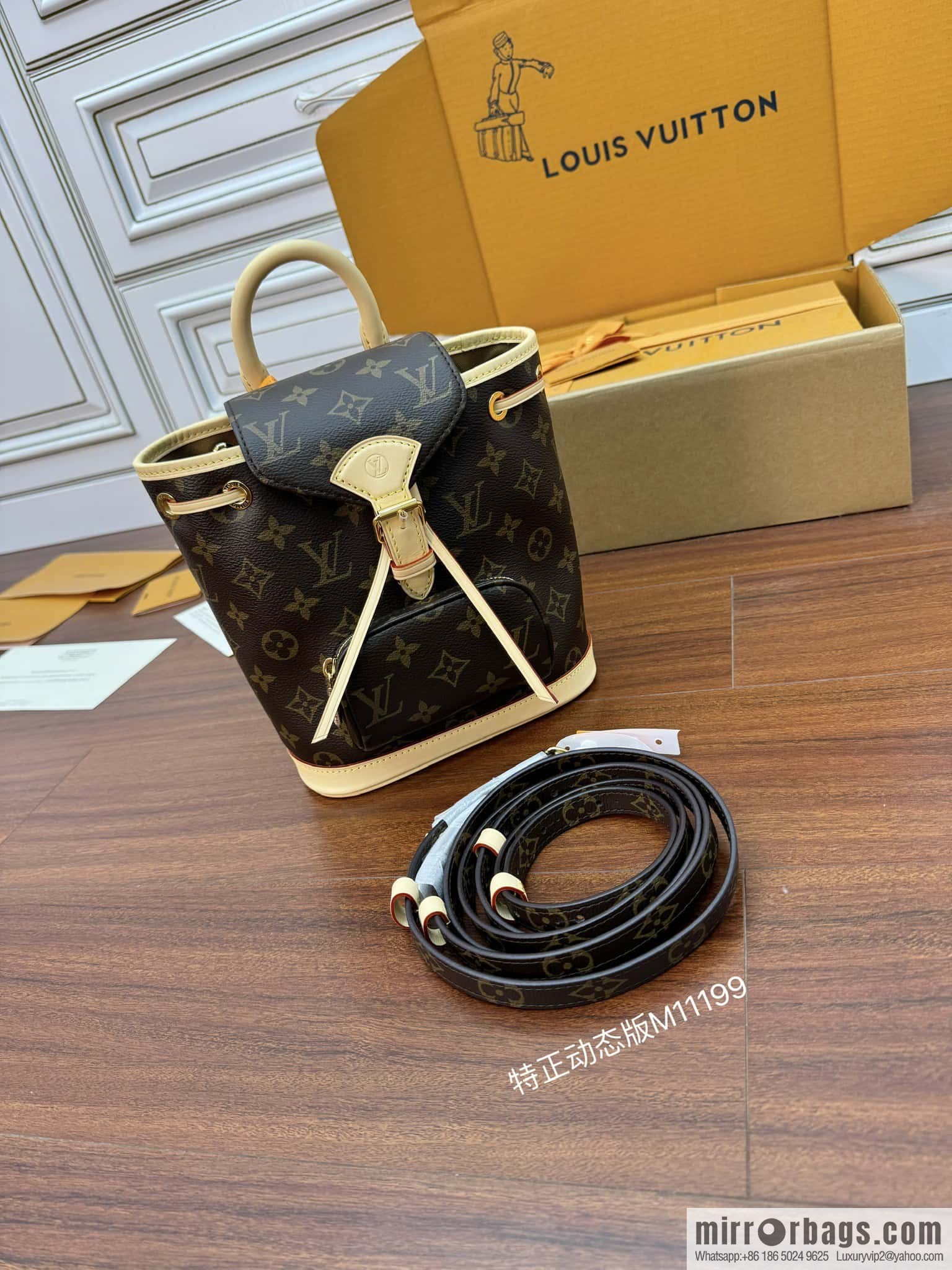LV M11199 Montsouris Mini