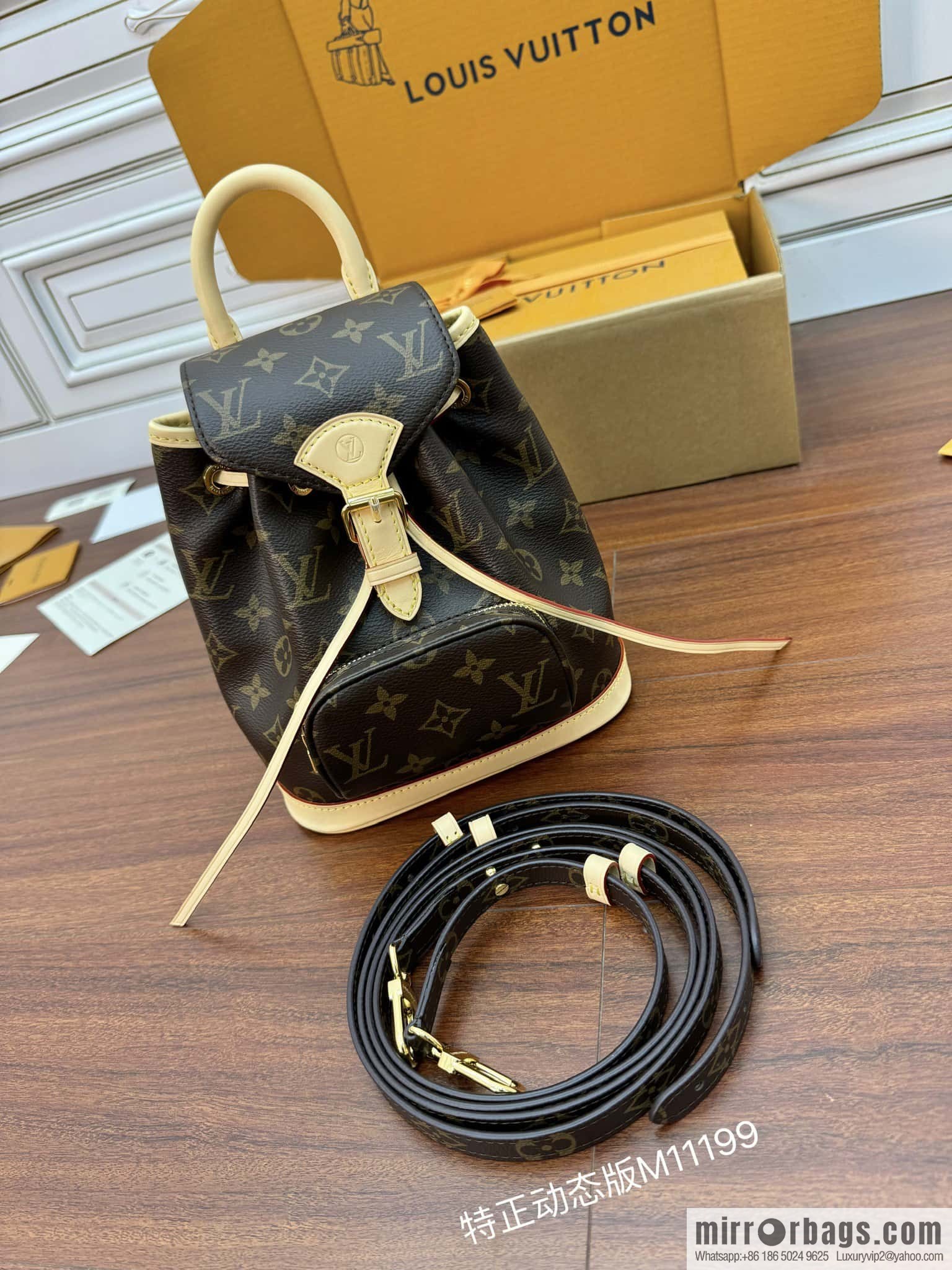LV M11199 Montsouris Mini
