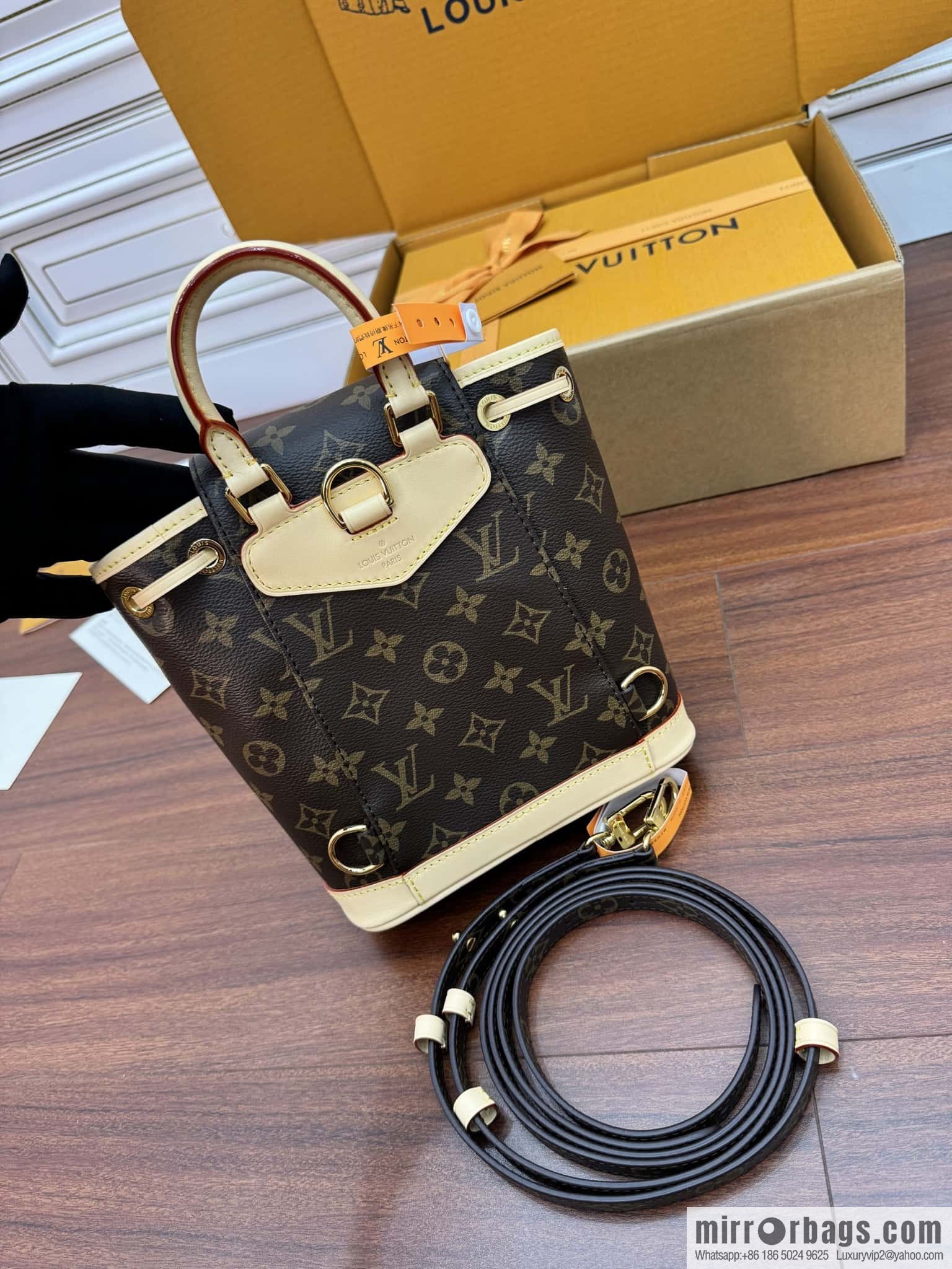 LV M11199 Montsouris Mini