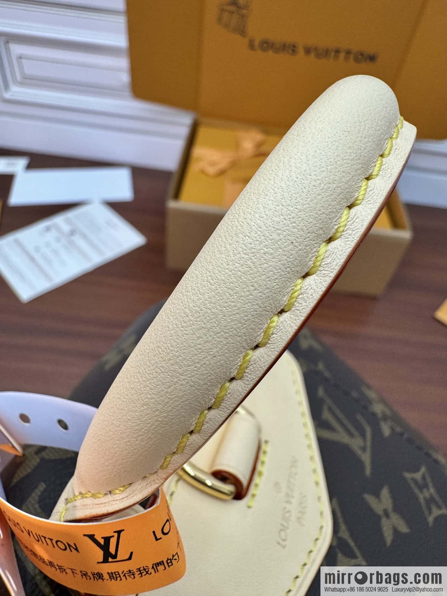 LV M11199 Montsouris Mini