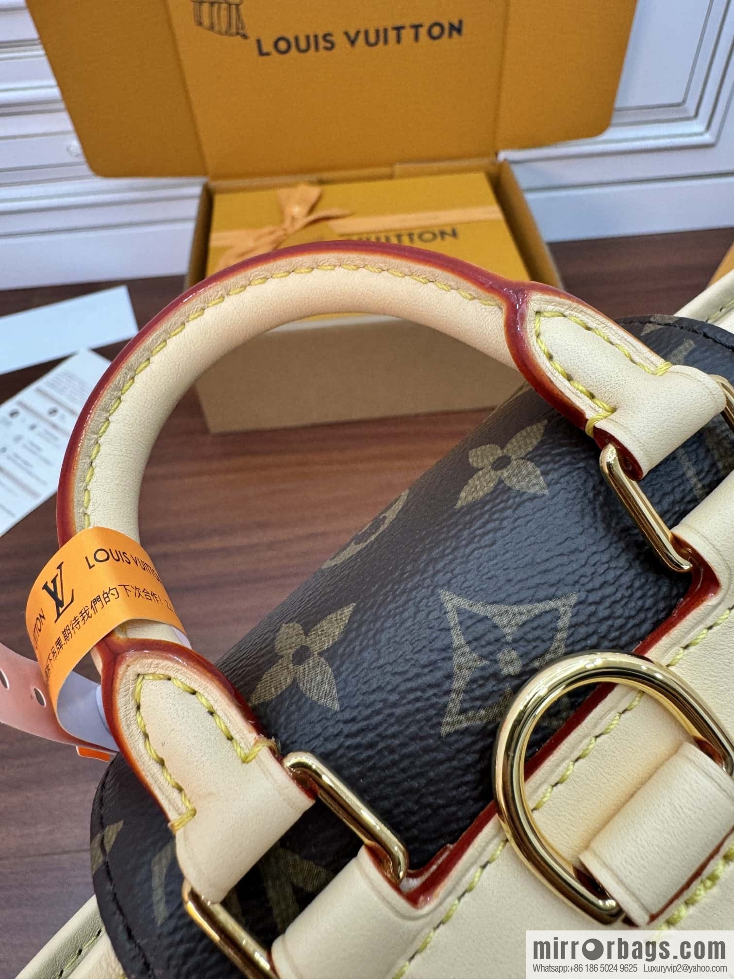 LV M11199 Montsouris Mini