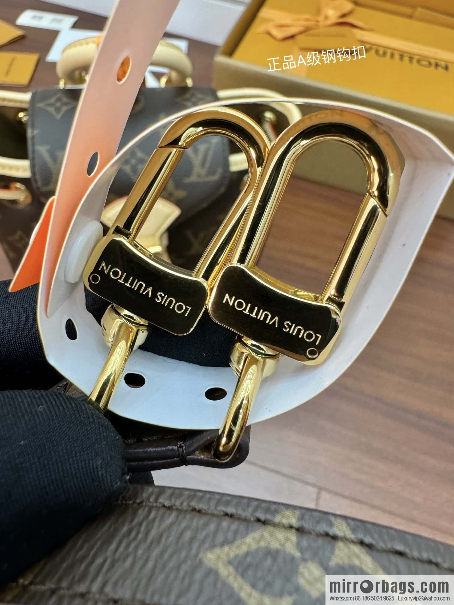LV M11199 Montsouris Mini