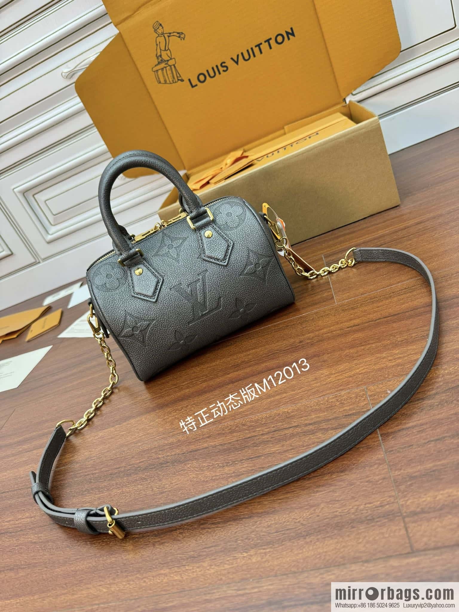 LV M12013 Speedy Bandoulière 20