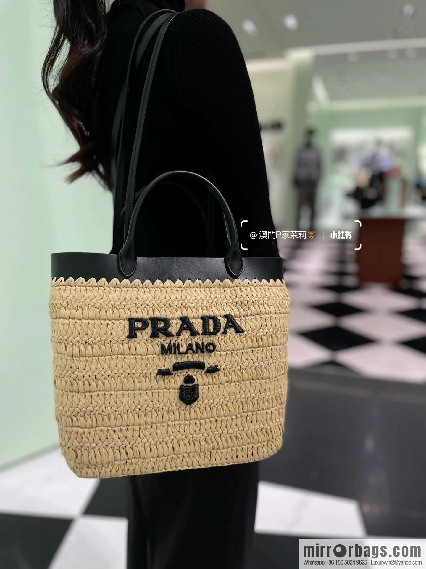 PRADA 🎉 new tote woven bag 🎉 1BG499 large🎉🎉
