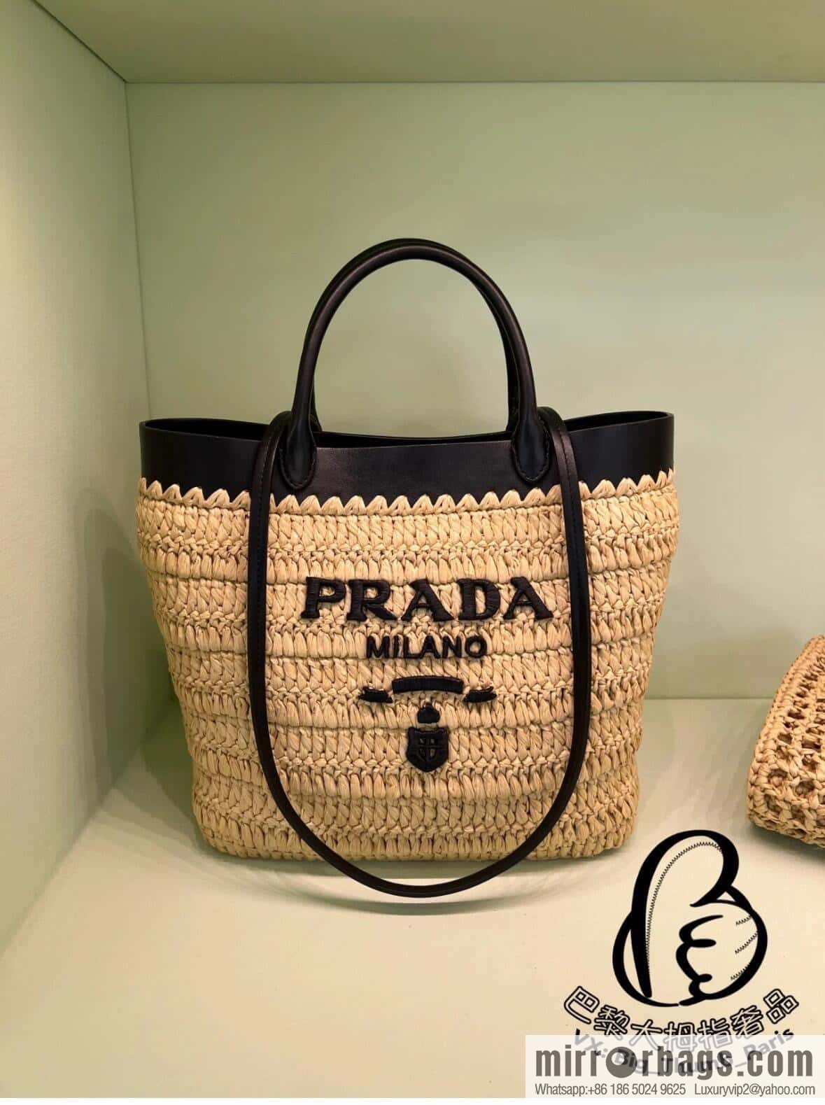 PRADA 🎉 new tote woven bag 🎉 1BG500M🎉🎉