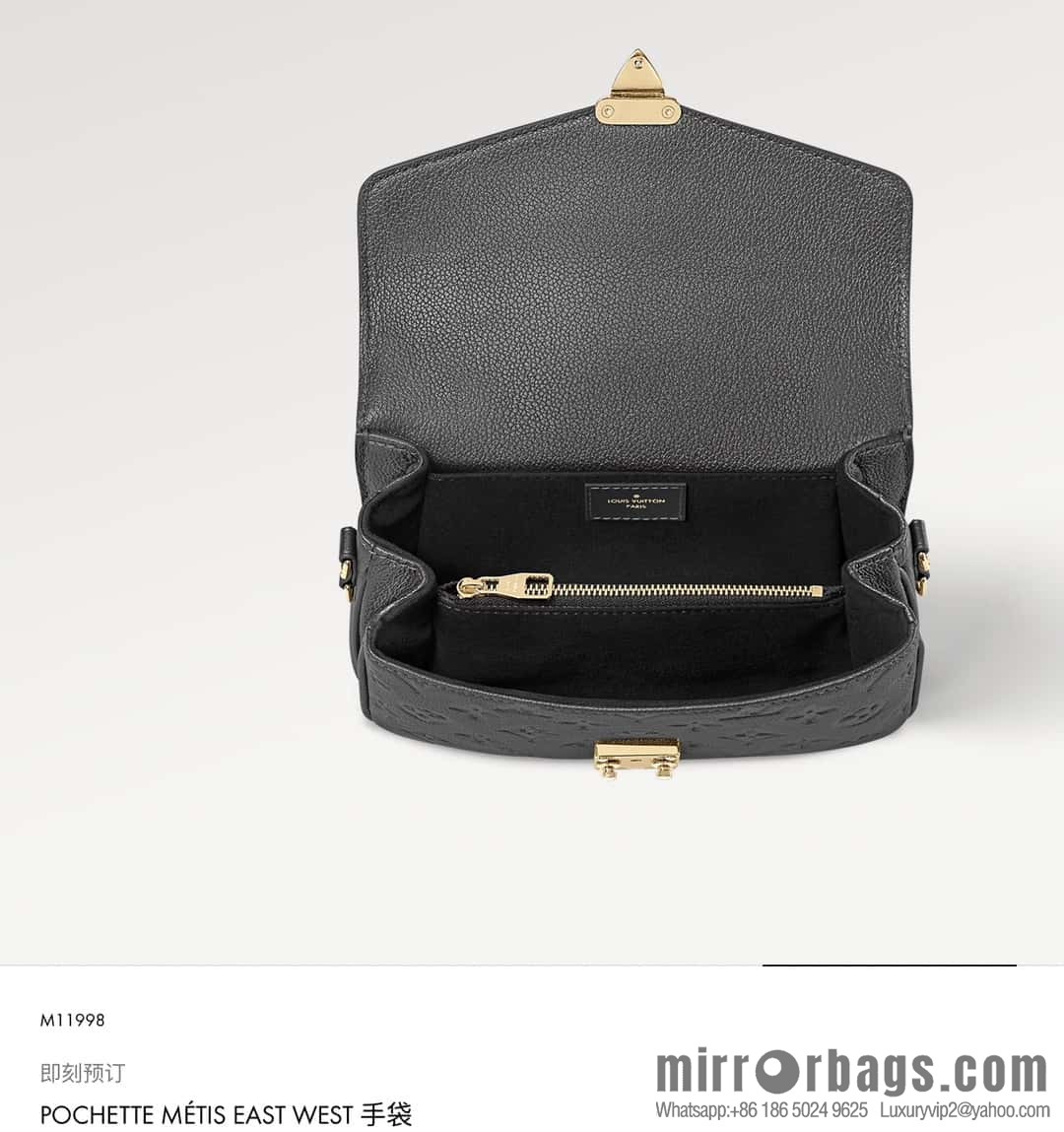 [Boutique‑grade] M11998 gun gray, full leather embossed chain messenger bag series Metis handbag