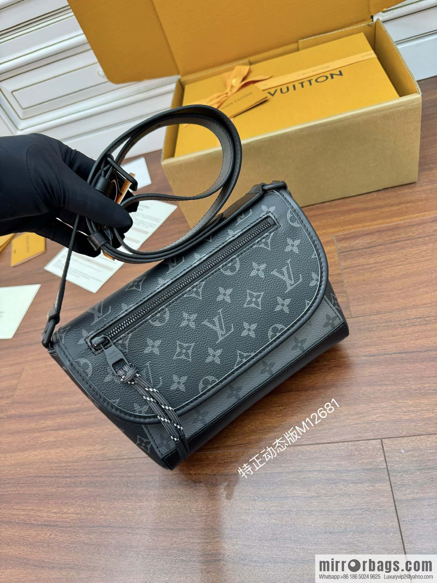 LV M12681 Pulse Messenger