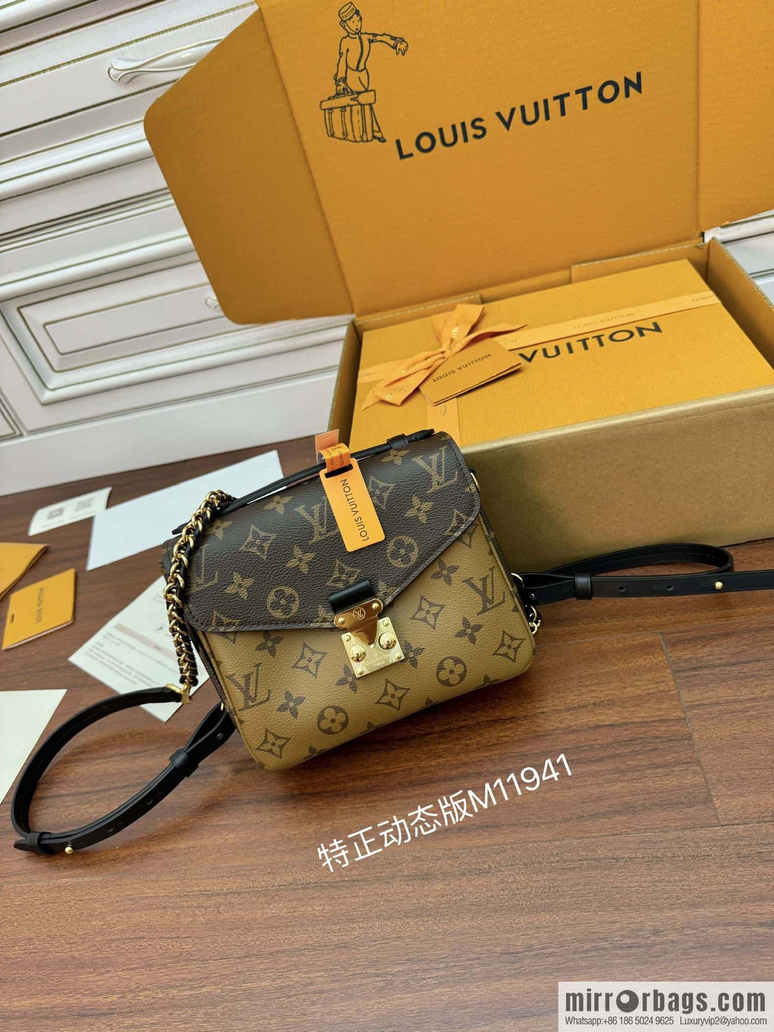 LV M11941 POCHETTE MÉTIS BACKPACK