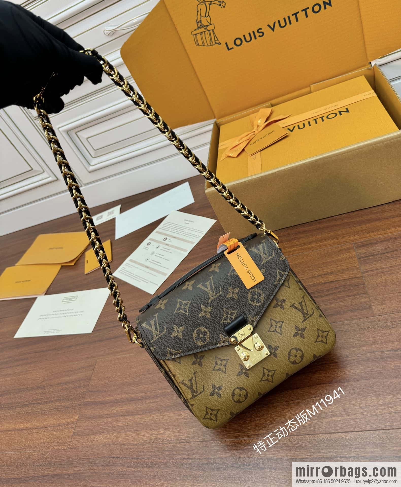 LV M11941 POCHETTE MÉTIS BACKPACK