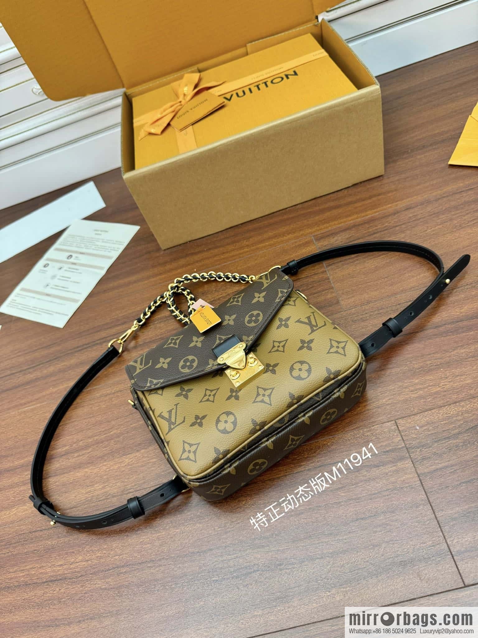 LV M11941 POCHETTE MÉTIS BACKPACK