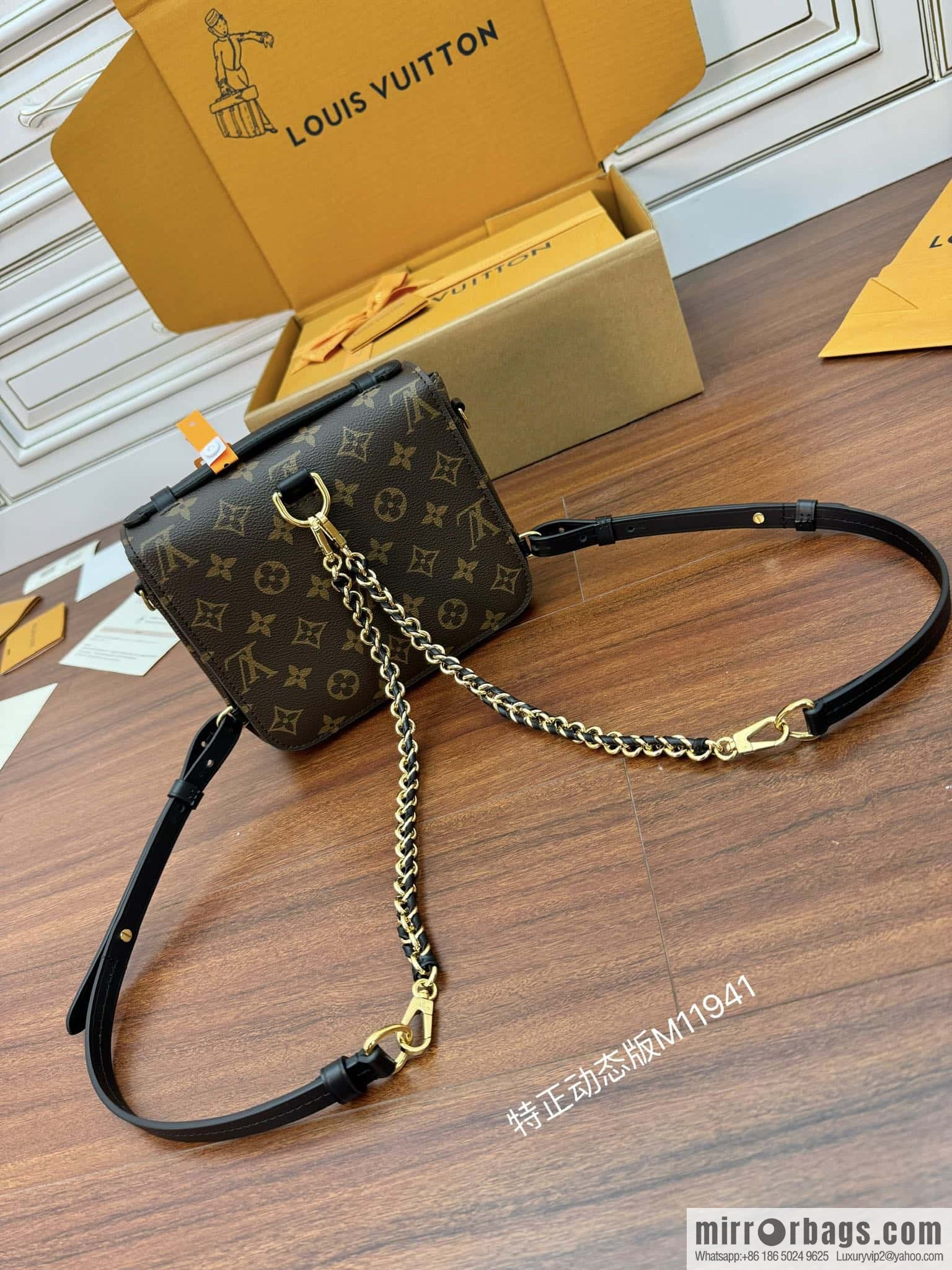 LV M11941 POCHETTE MÉTIS BACKPACK