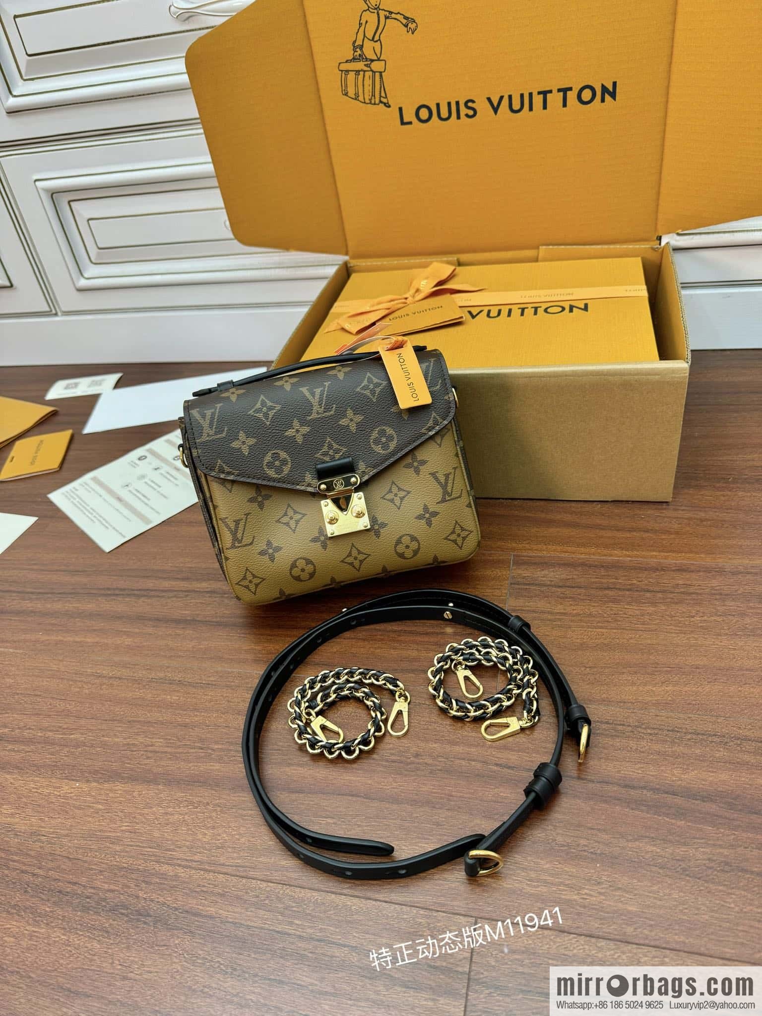 LV M11941 POCHETTE MÉTIS BACKPACK