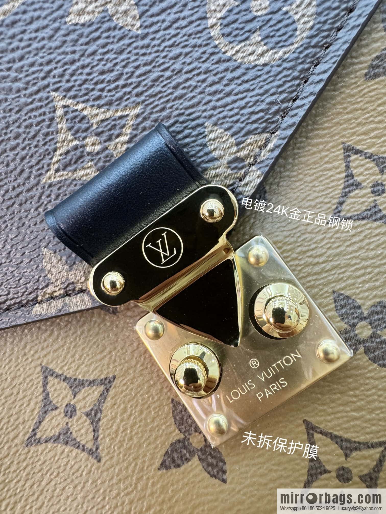 LV M11941 POCHETTE MÉTIS BACKPACK