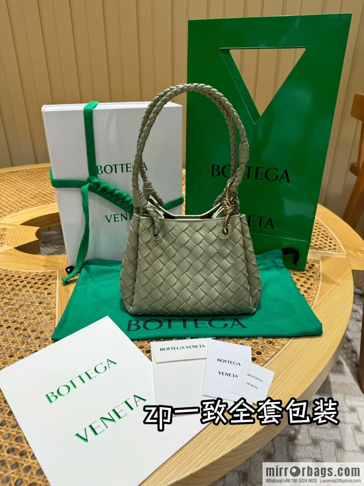 BV ๐๐๐ง๐๐๐๐ช๐ฉ๐ small, travertine green 796569