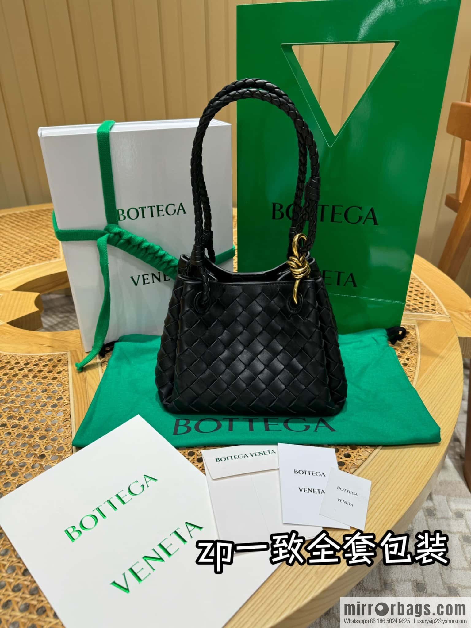 BV ๐๐๐ง๐๐๐๐ช๐ฉ๐ Small, Black 796569