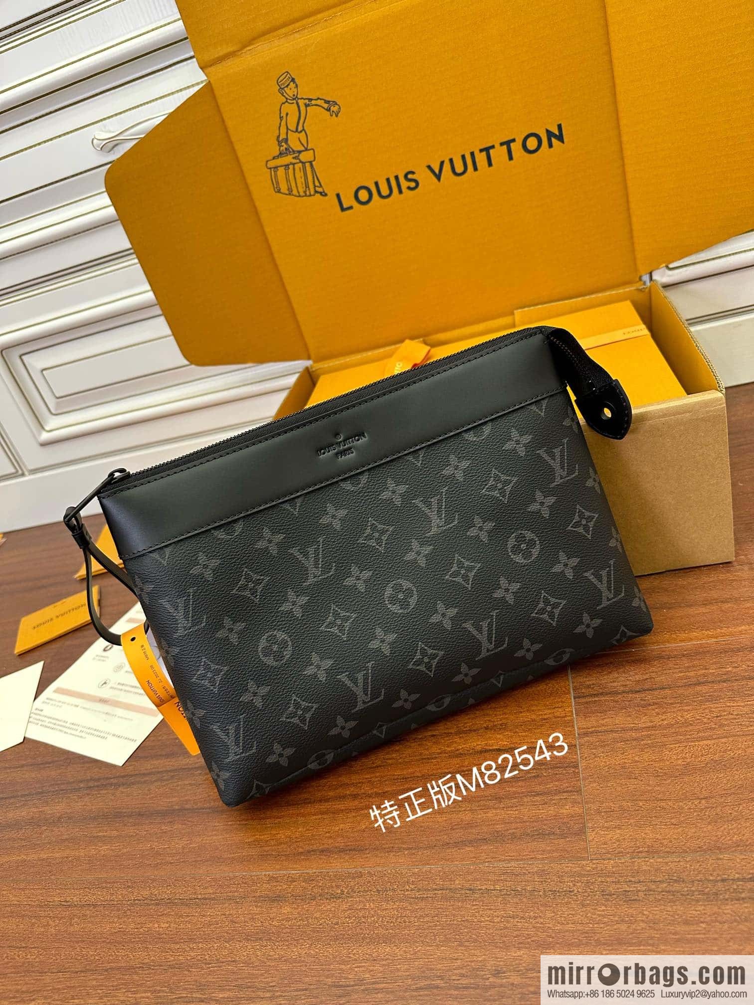 LV M82543 POCHETTE VOYAGE SOUPLE clutch