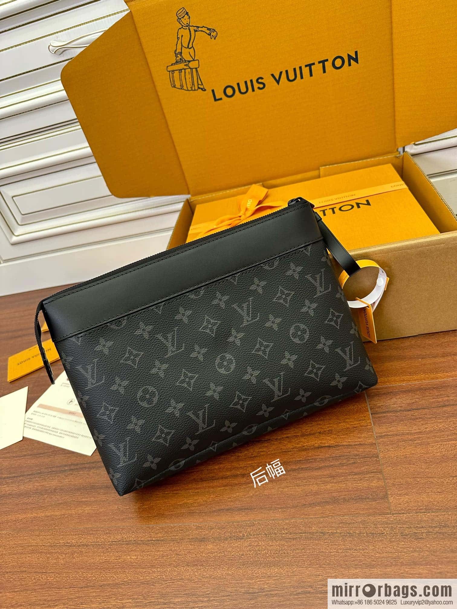 LV M82543 POCHETTE VOYAGE SOUPLE clutch