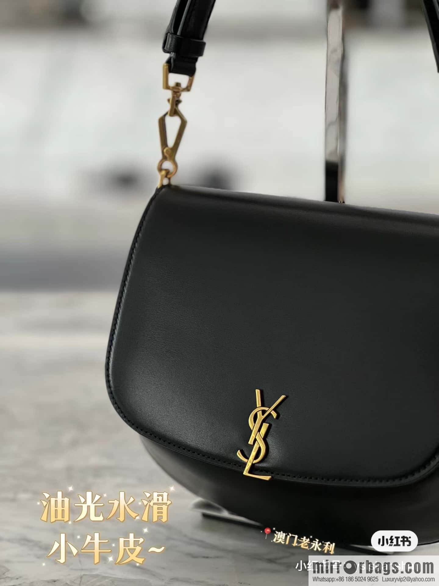 YSL 𝗩𝗢𝗟𝗧𝗔𝗜𝗥𝗘 𝗕𝗢𝗫 armpit/saddle bag 800846 black